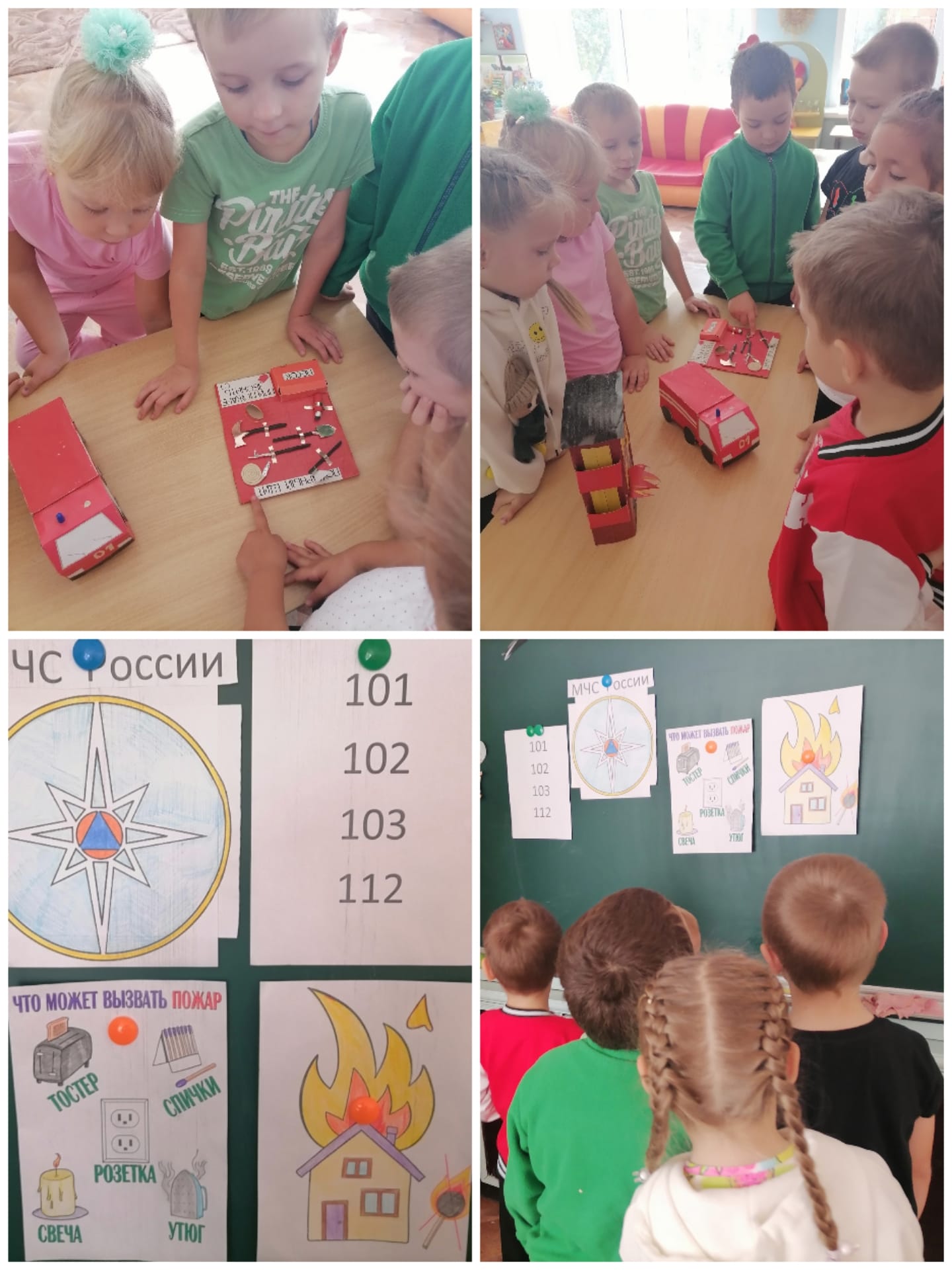 Collage_20250919_115751.jpg