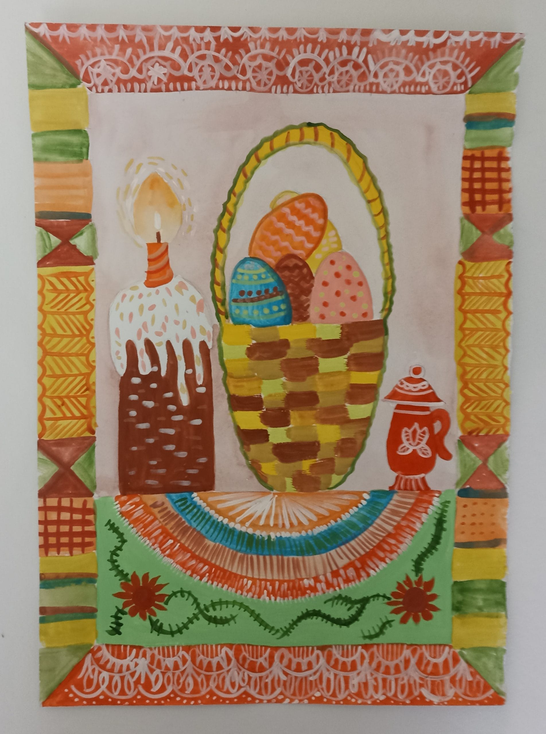 Ершова Леся - Пасха в красках радости.jpg