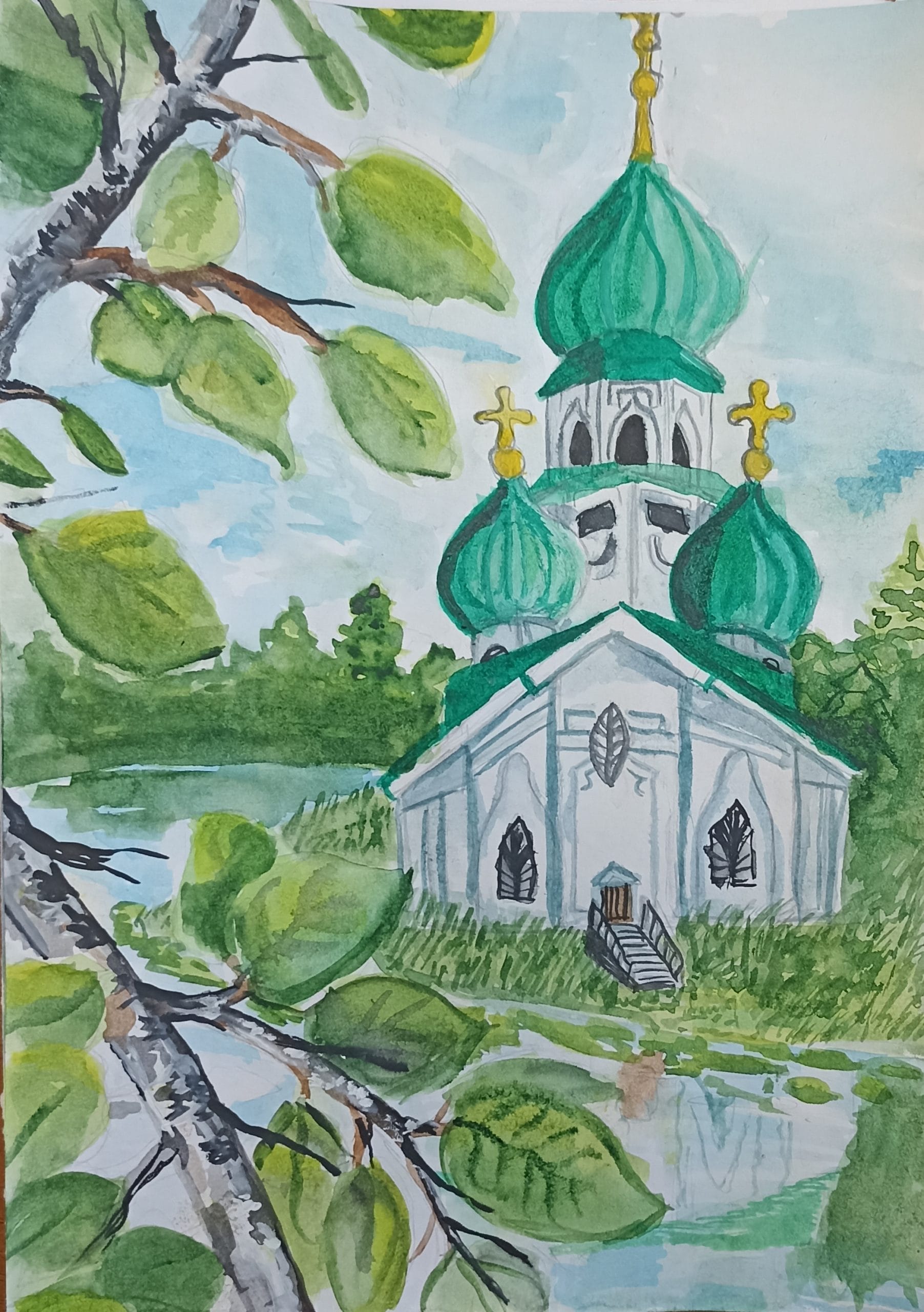 Казейкина Дарья - Дорога к Храму.jpg