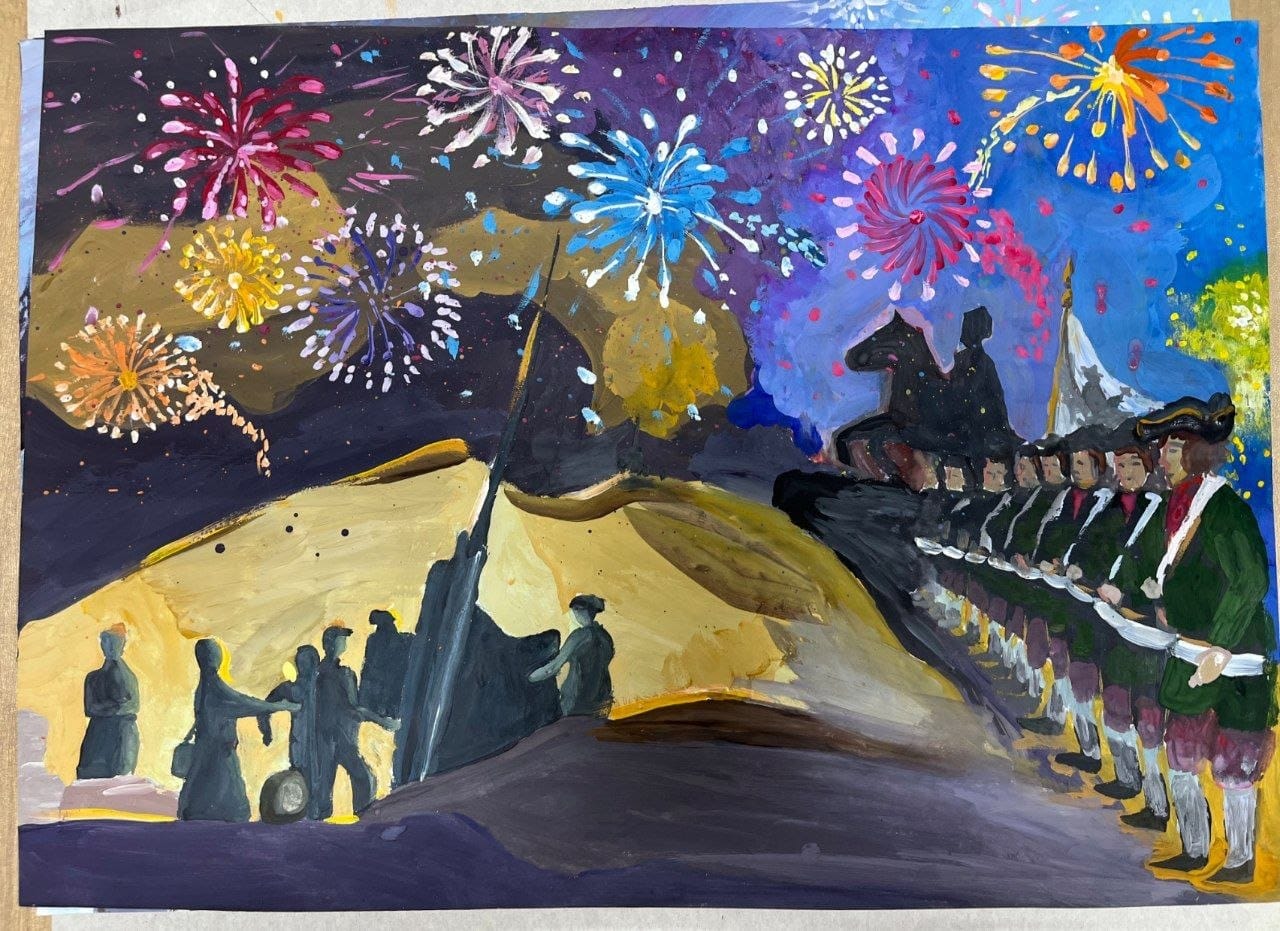 Рисунок Ермилова Ирина.jpg