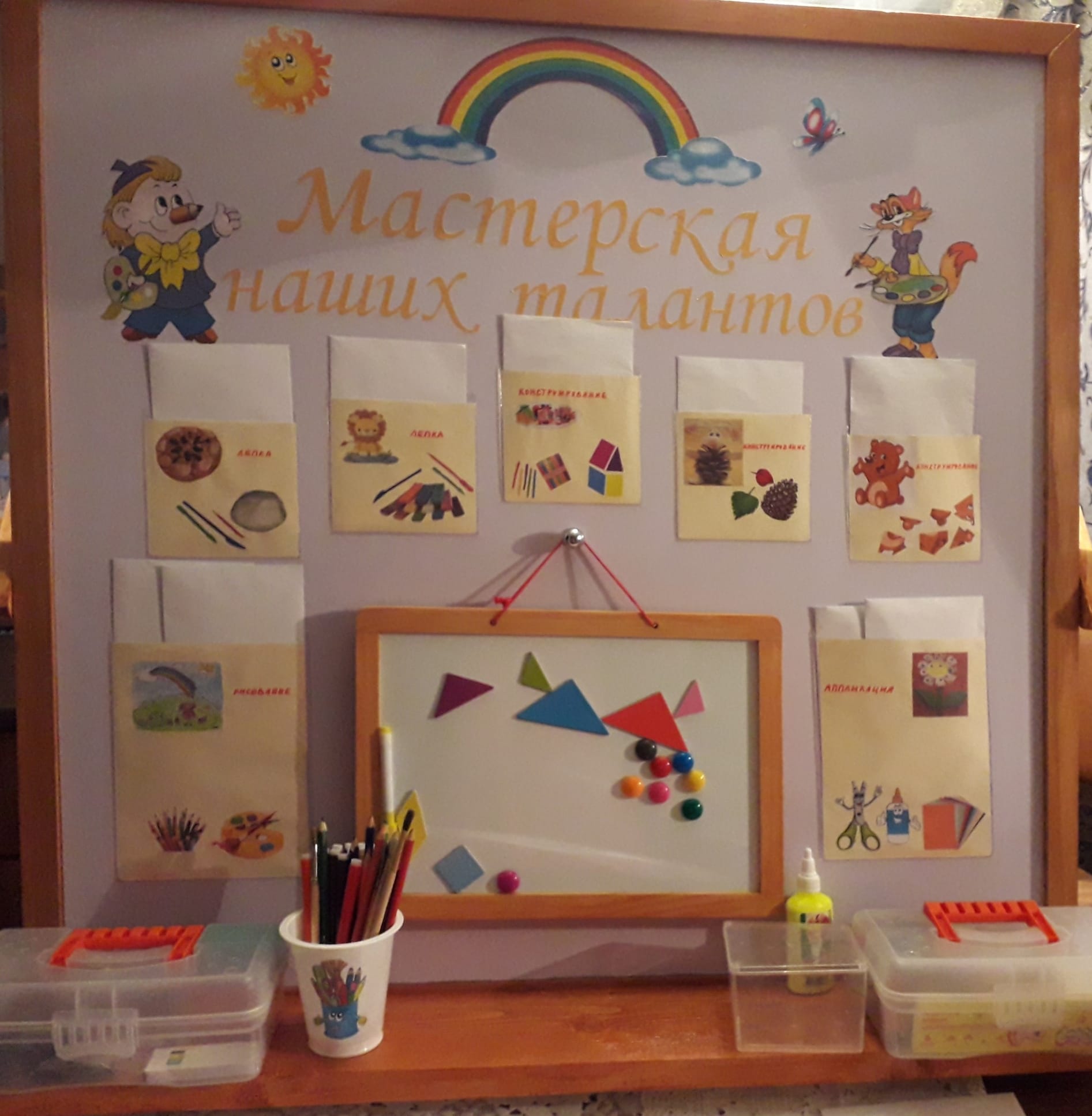 IMG_20260418_114955.jpg