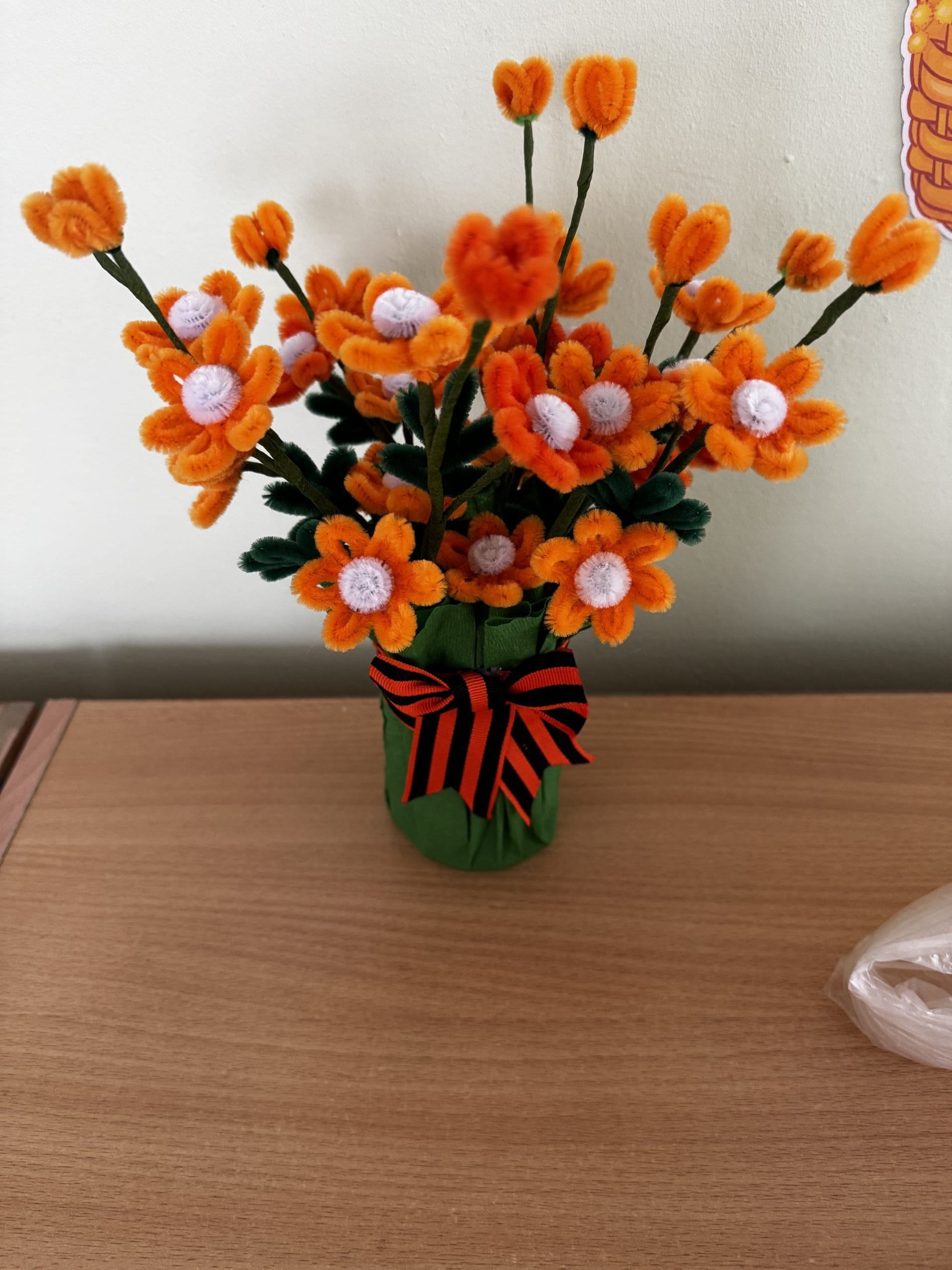 IMG_5536.jpeg
