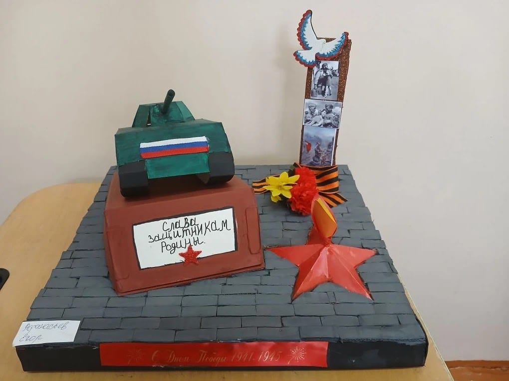 Афанасьев.webp