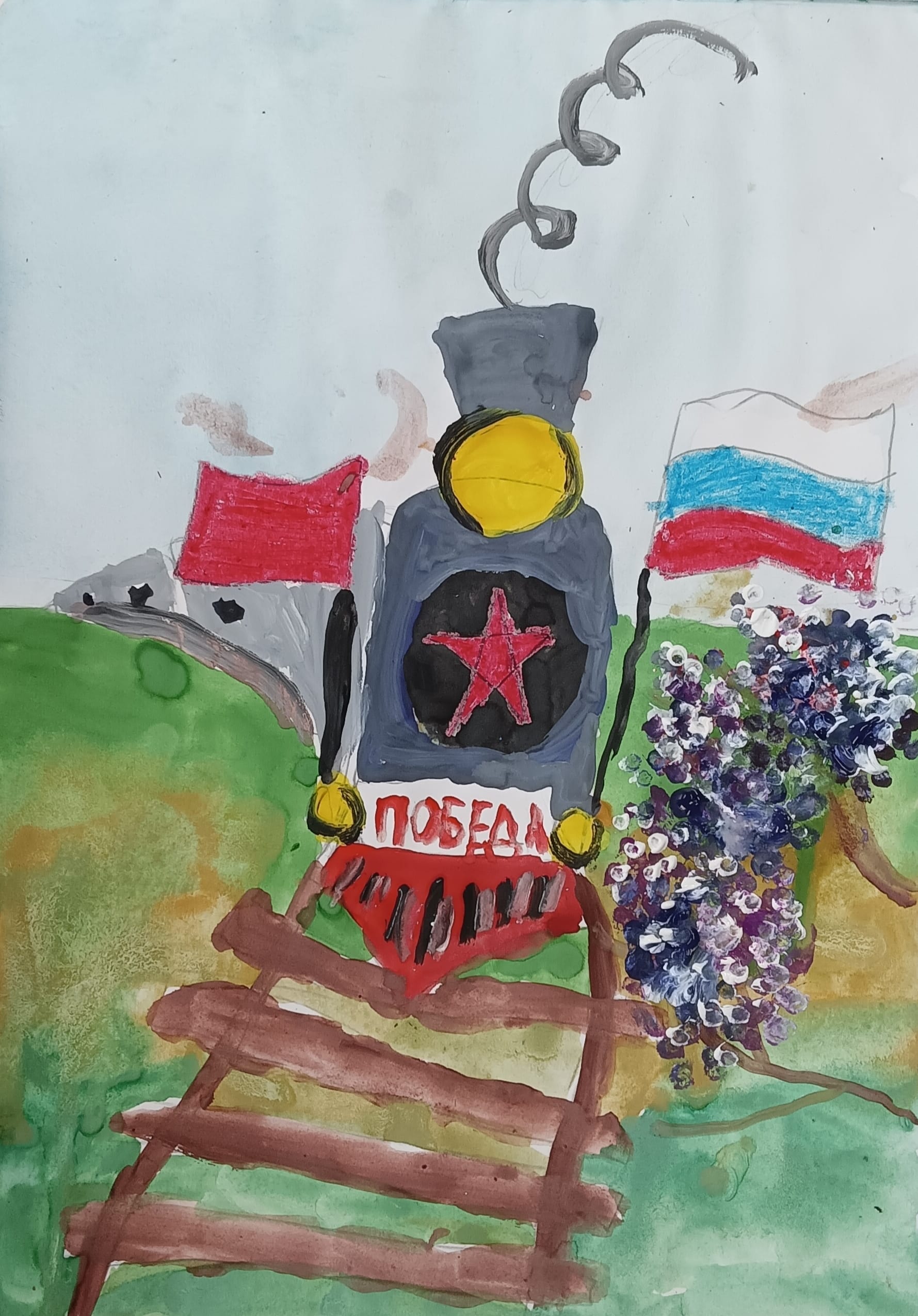 Поезд Победы.jpg