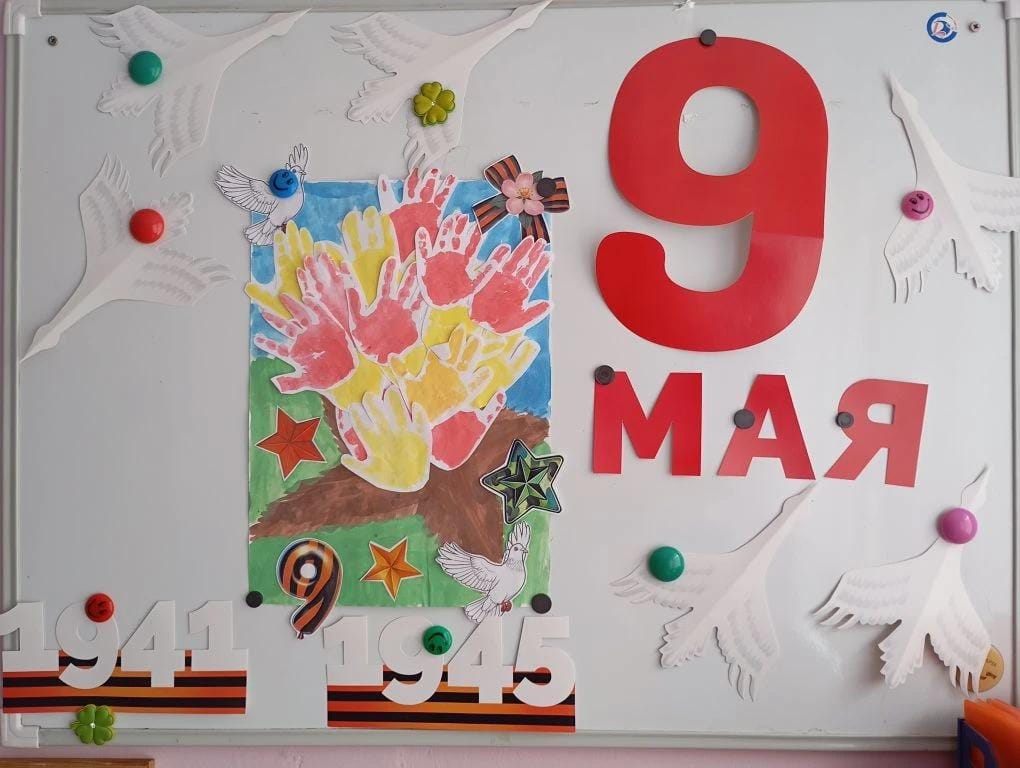 Праздничный салют.png