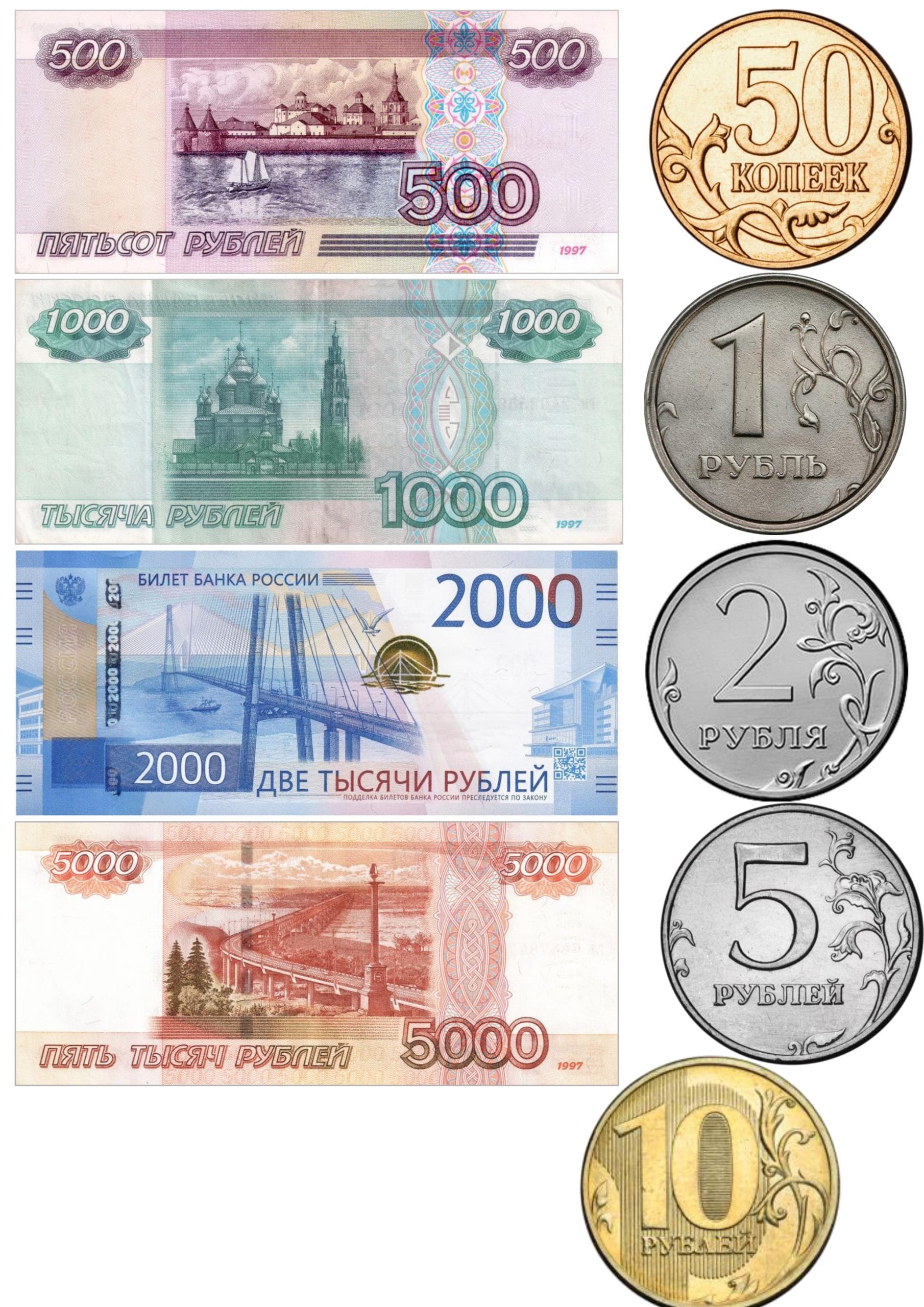 Рюкзачок Финансовая грамотность 10.jpg
