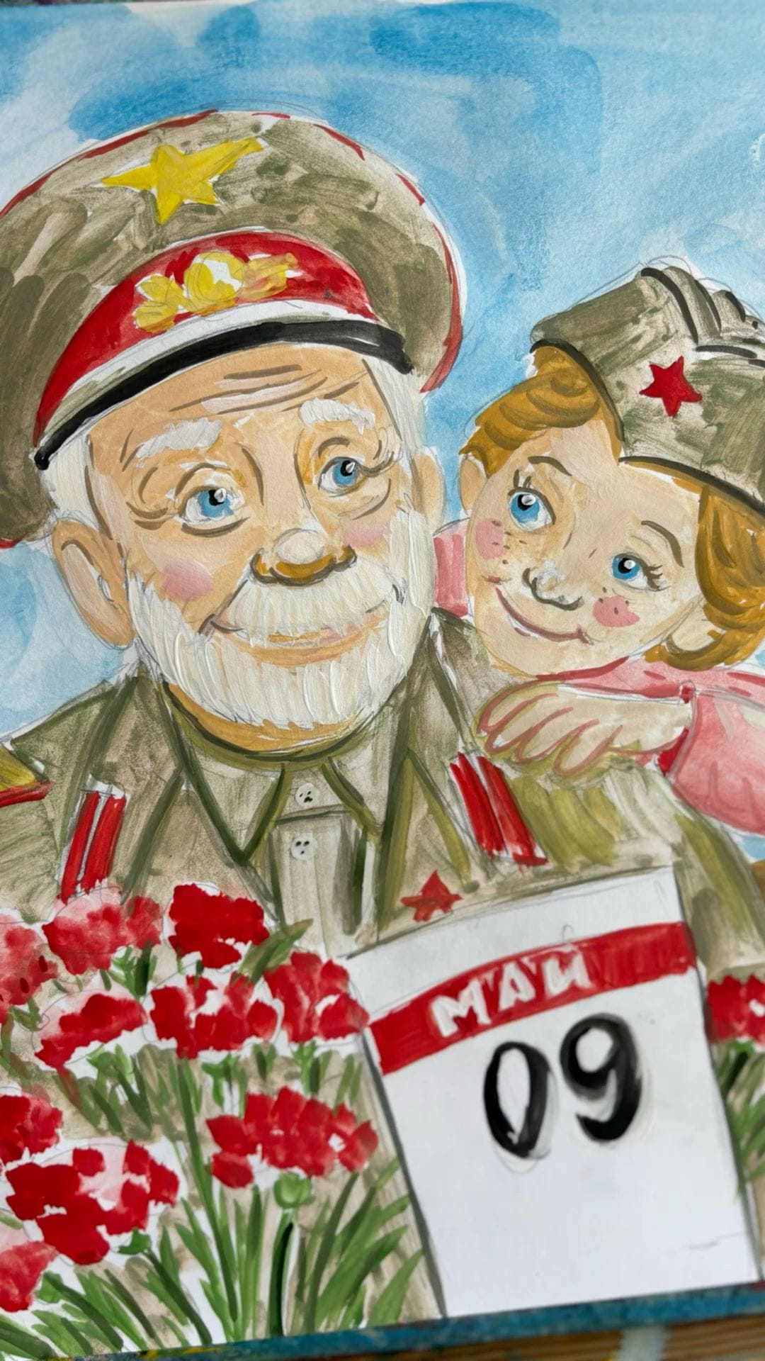 рисунок.jpg