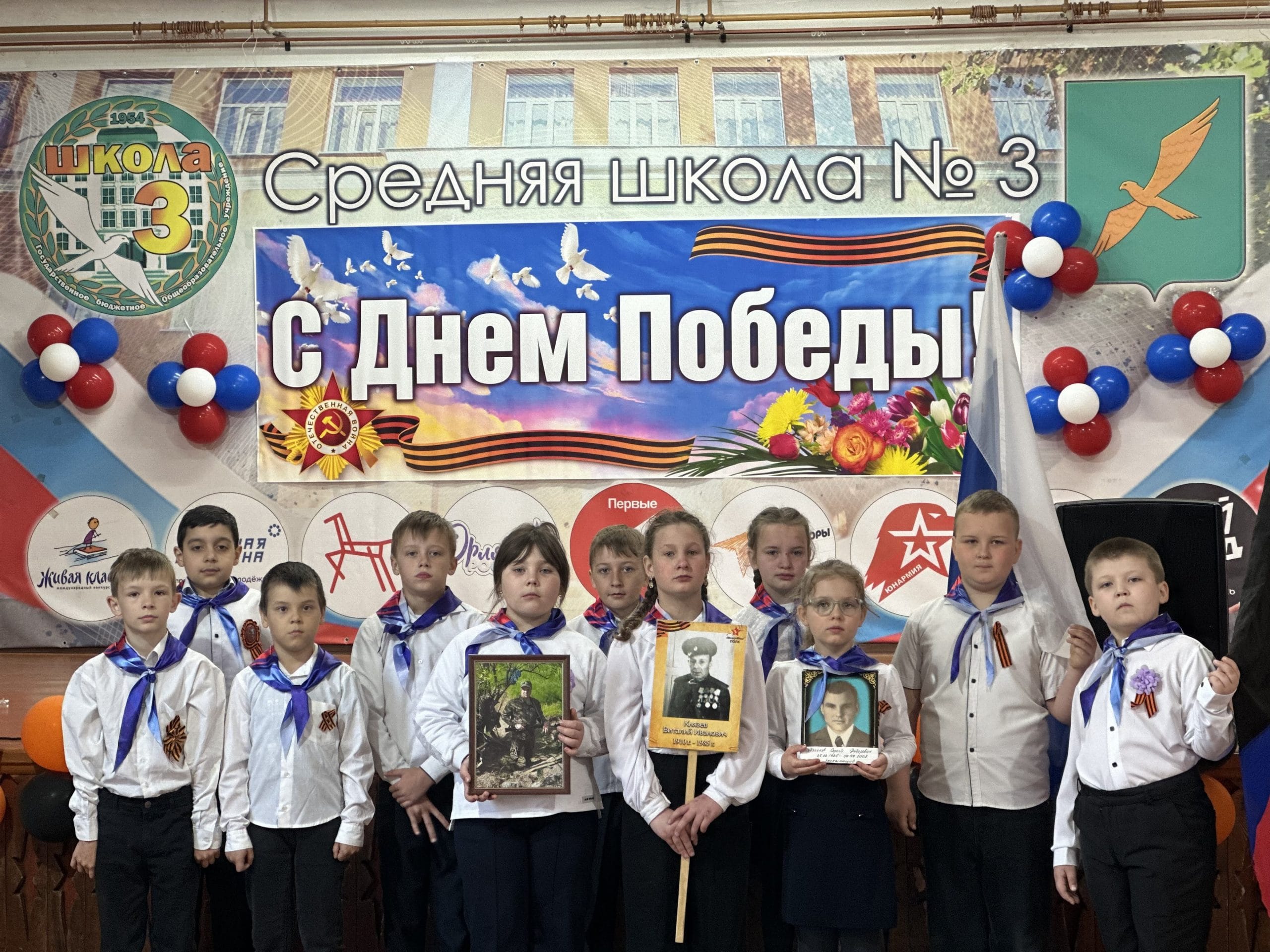 IMG_2800.jpeg