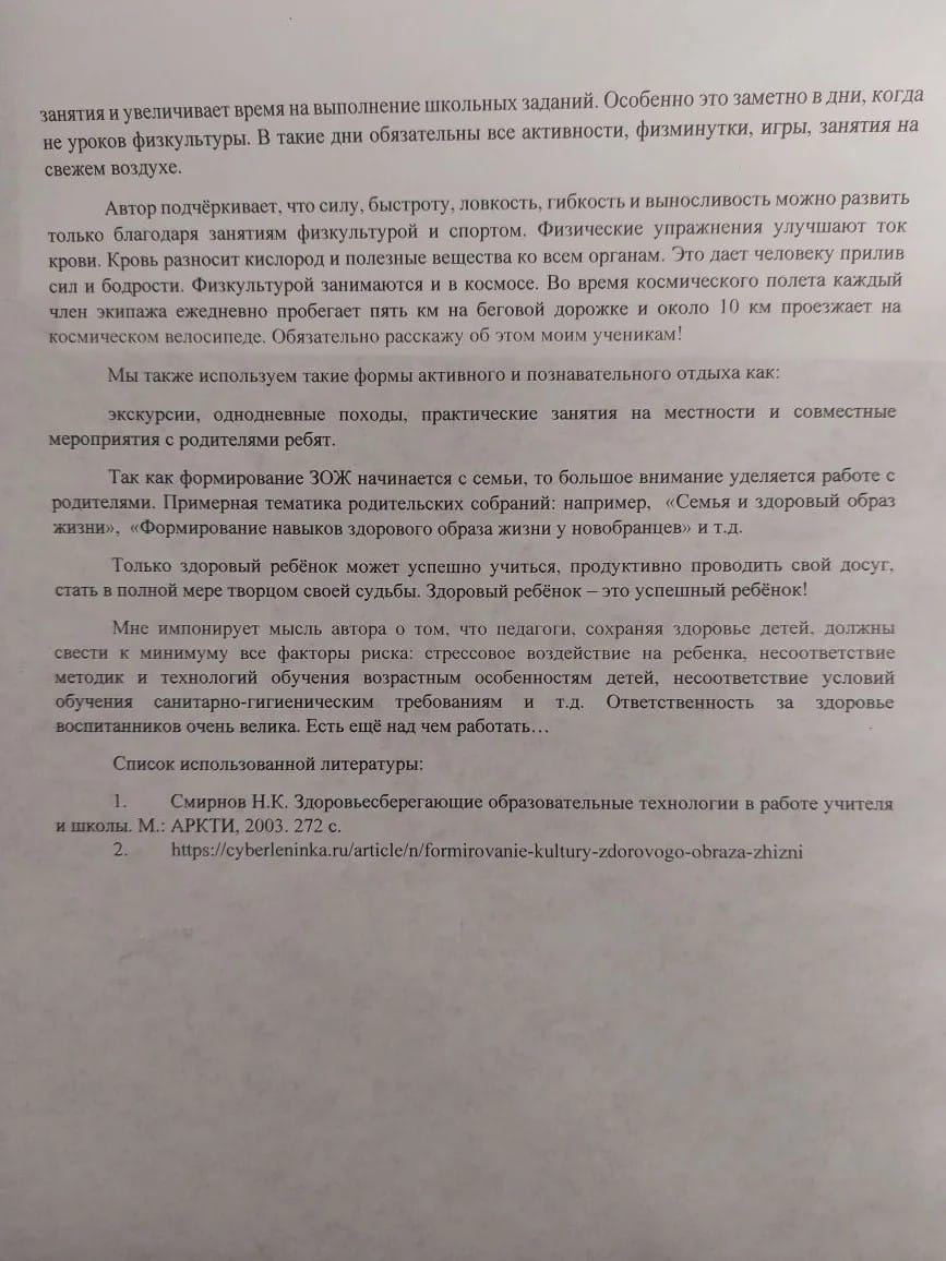 93c6083a-4c5f-497c-99f6-212647952f66.jfif