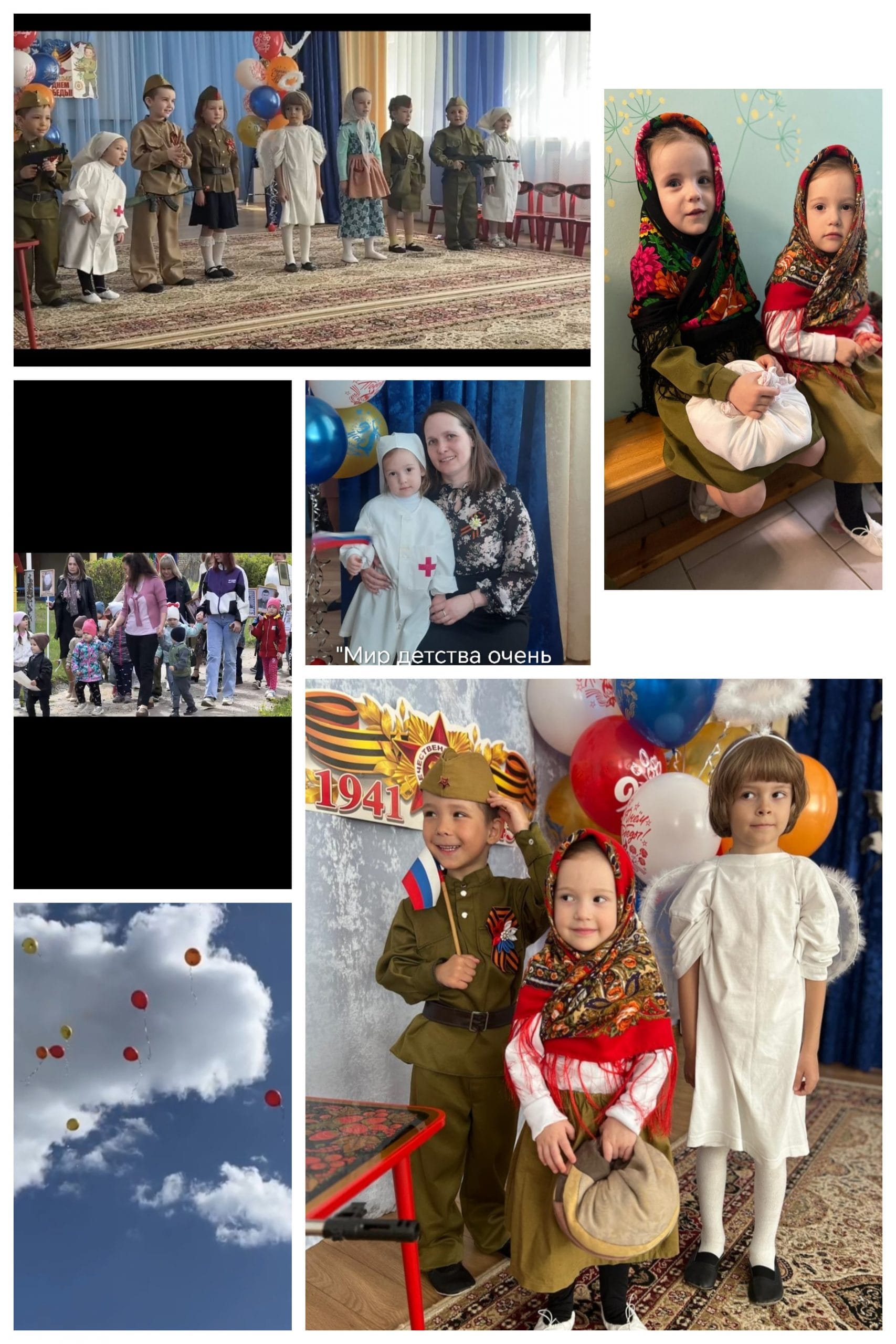Collage_20260304_183320123.jpg