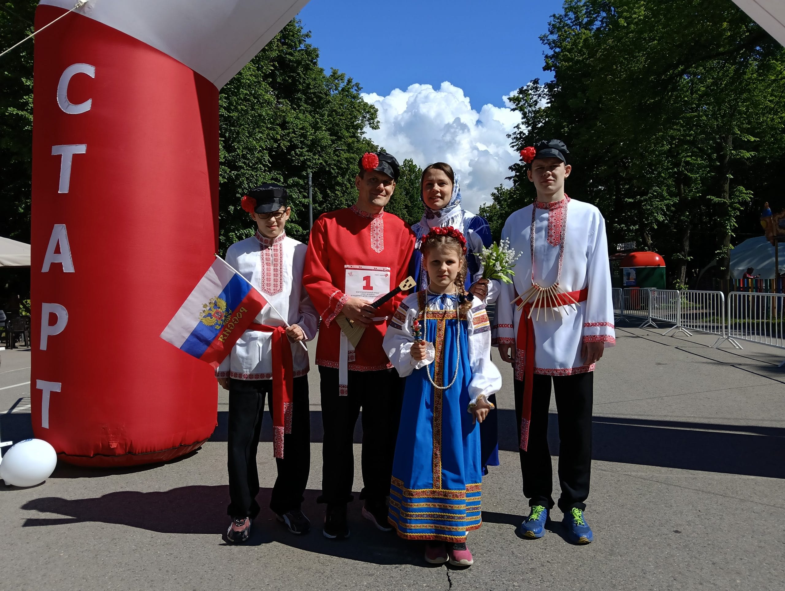 IMG20260531094949.jpg
