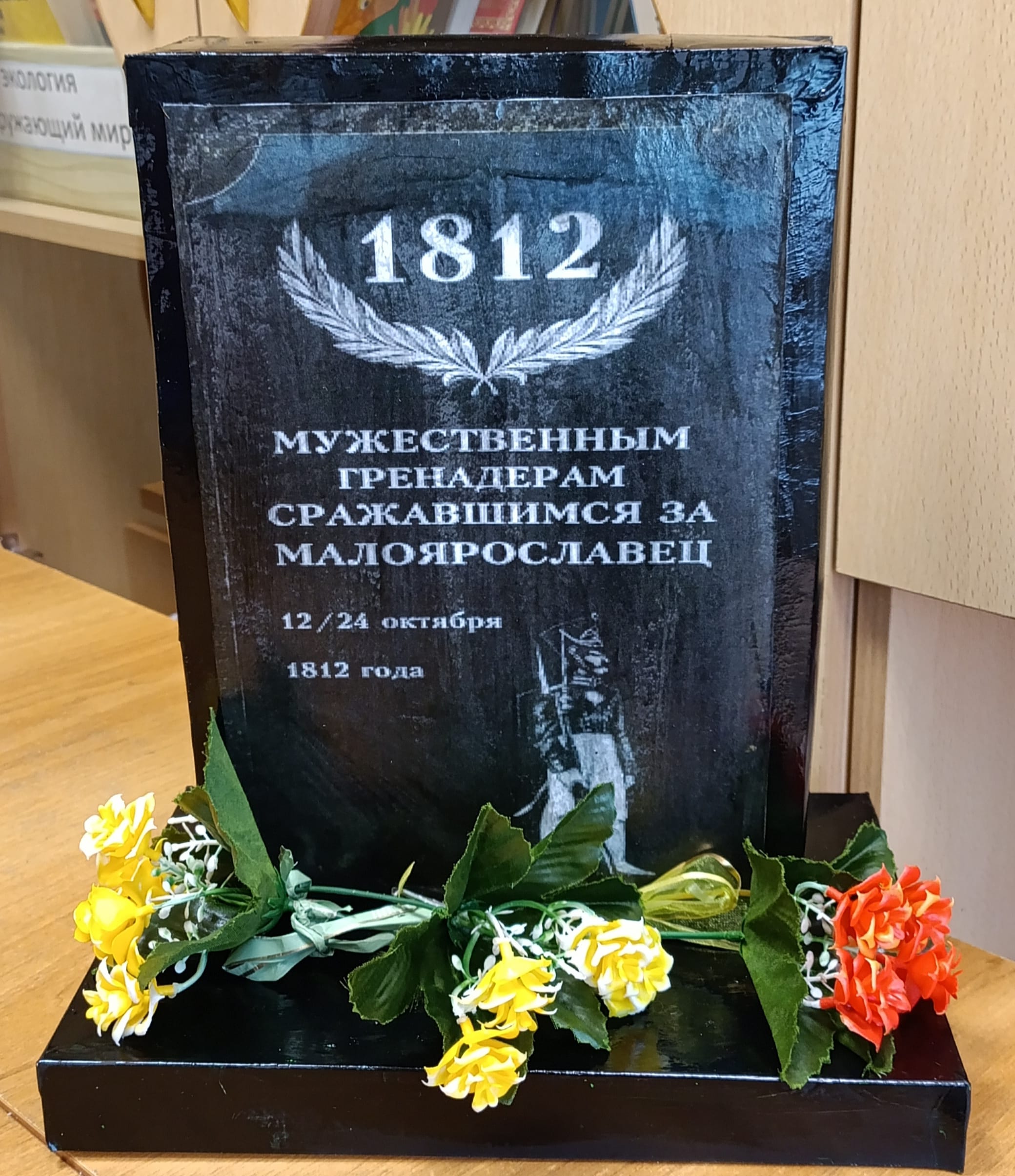 Зайцева Анастасия Алексеевна.jpg