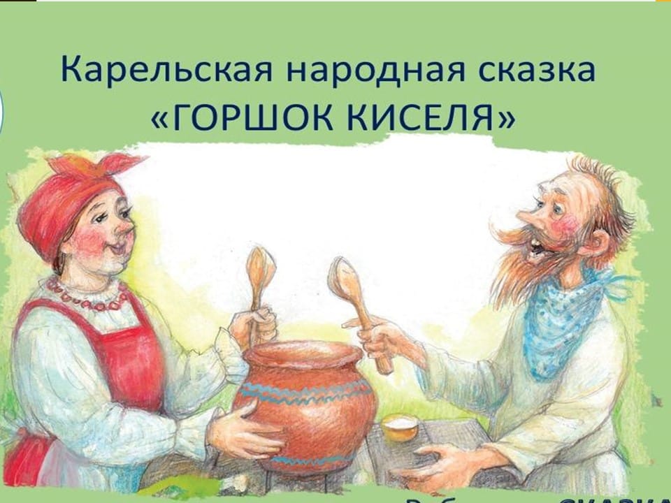 Презентация Microsoft PowerPoint.jpg
