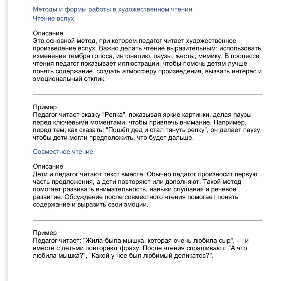 IMG_7031.jpeg