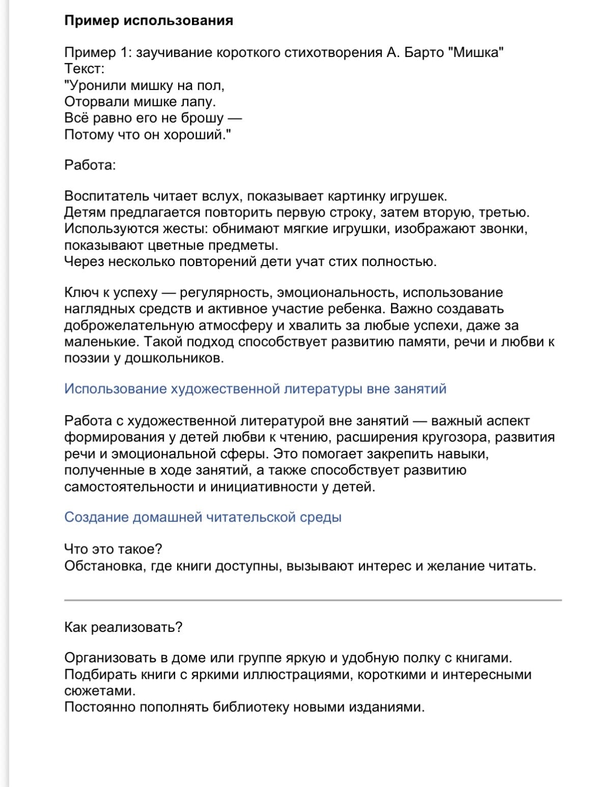 IMG_7035.jpeg