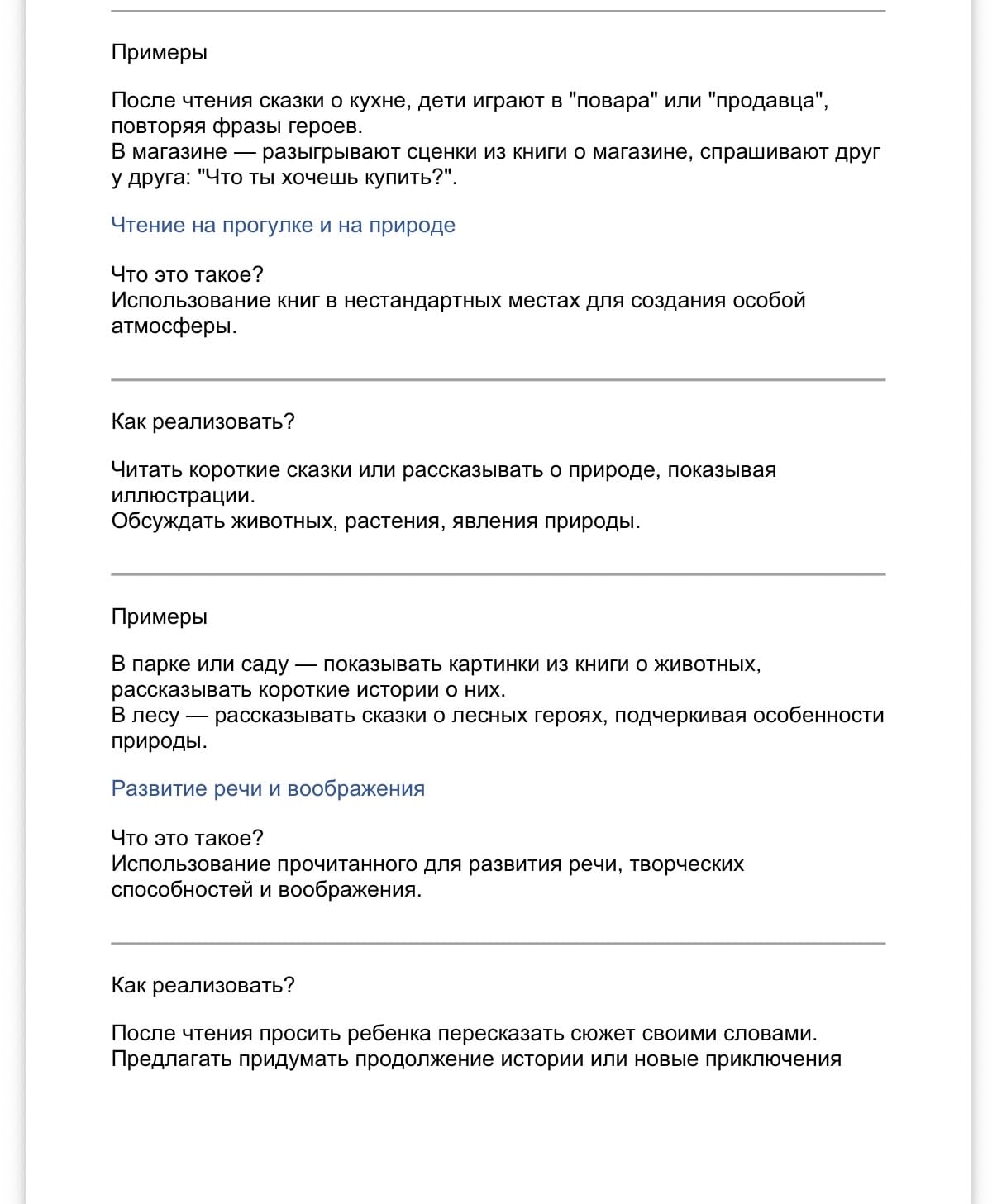 IMG_7037.jpeg