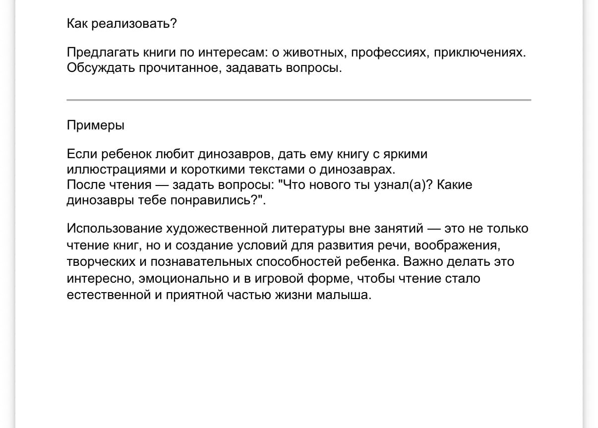 IMG_7039.jpeg