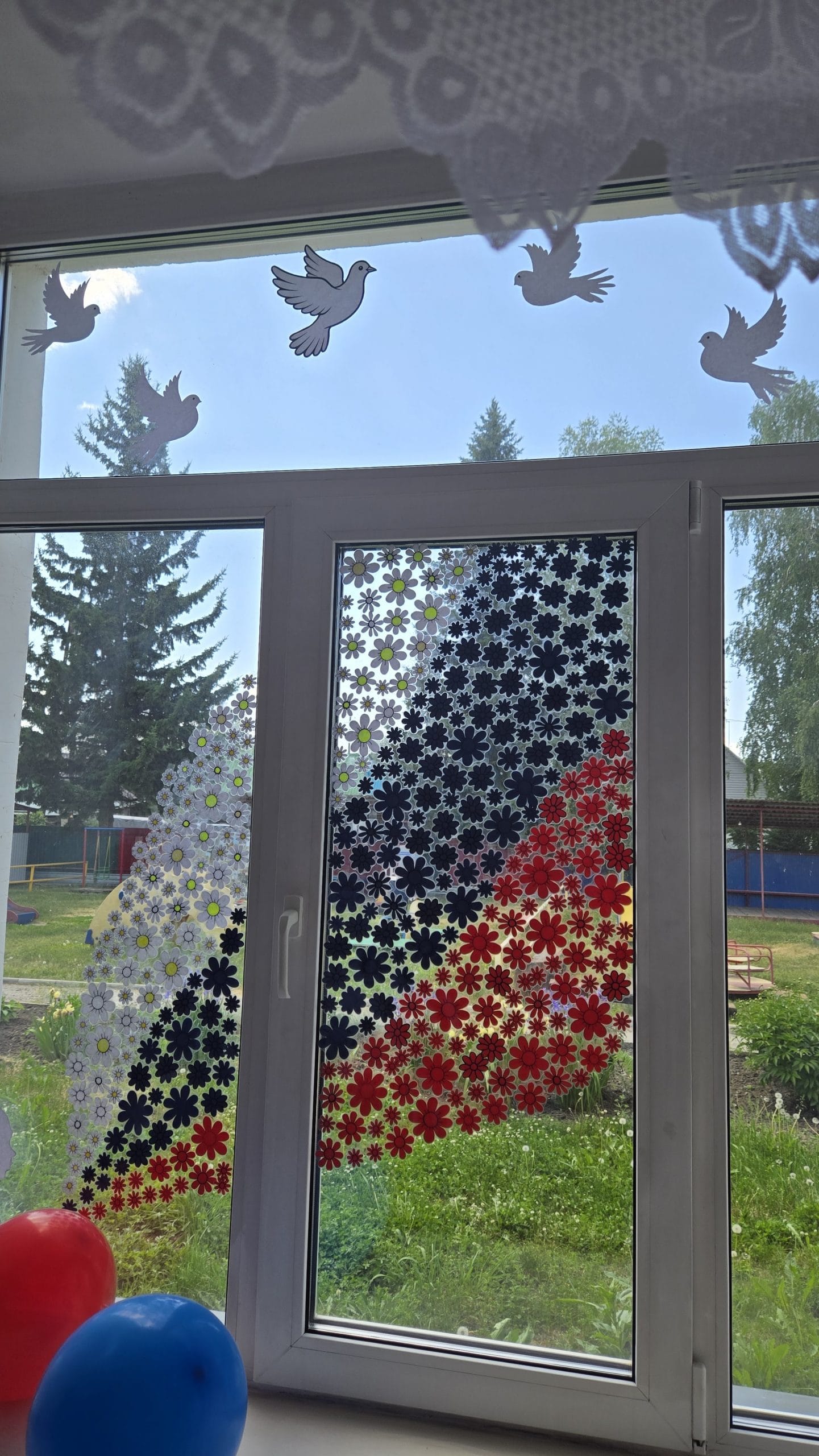 20260609_143333.jpg
