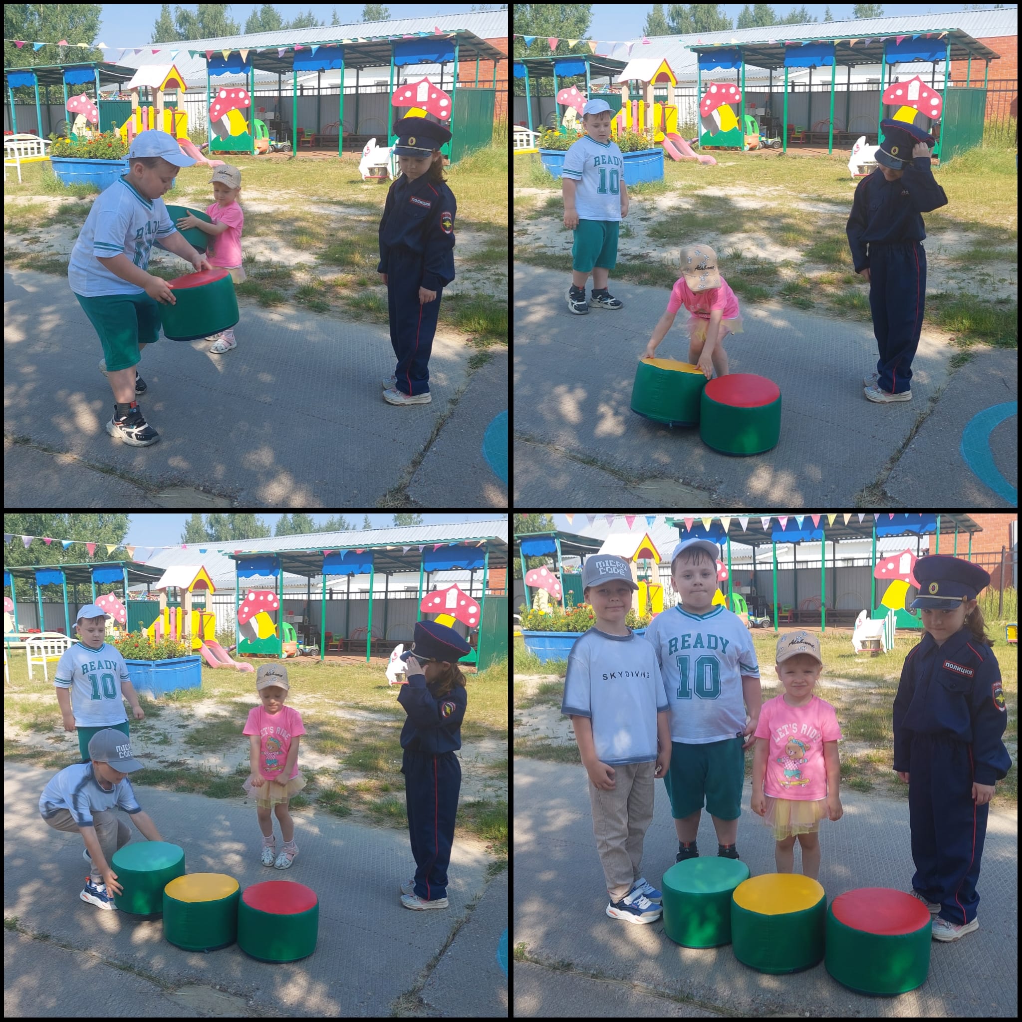 PhotoCollage_1785400804775.jpg