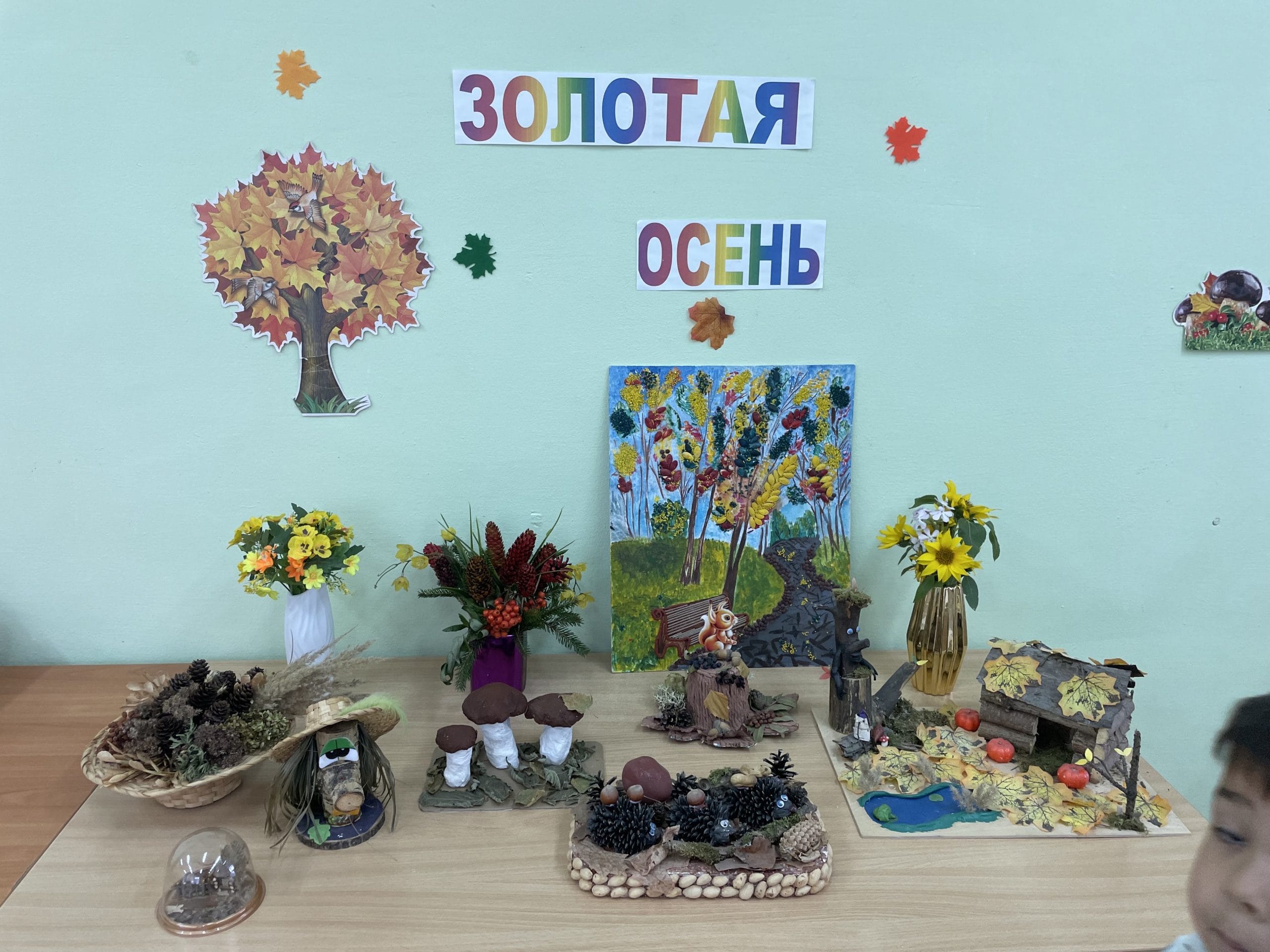 IMG_7763.jpeg