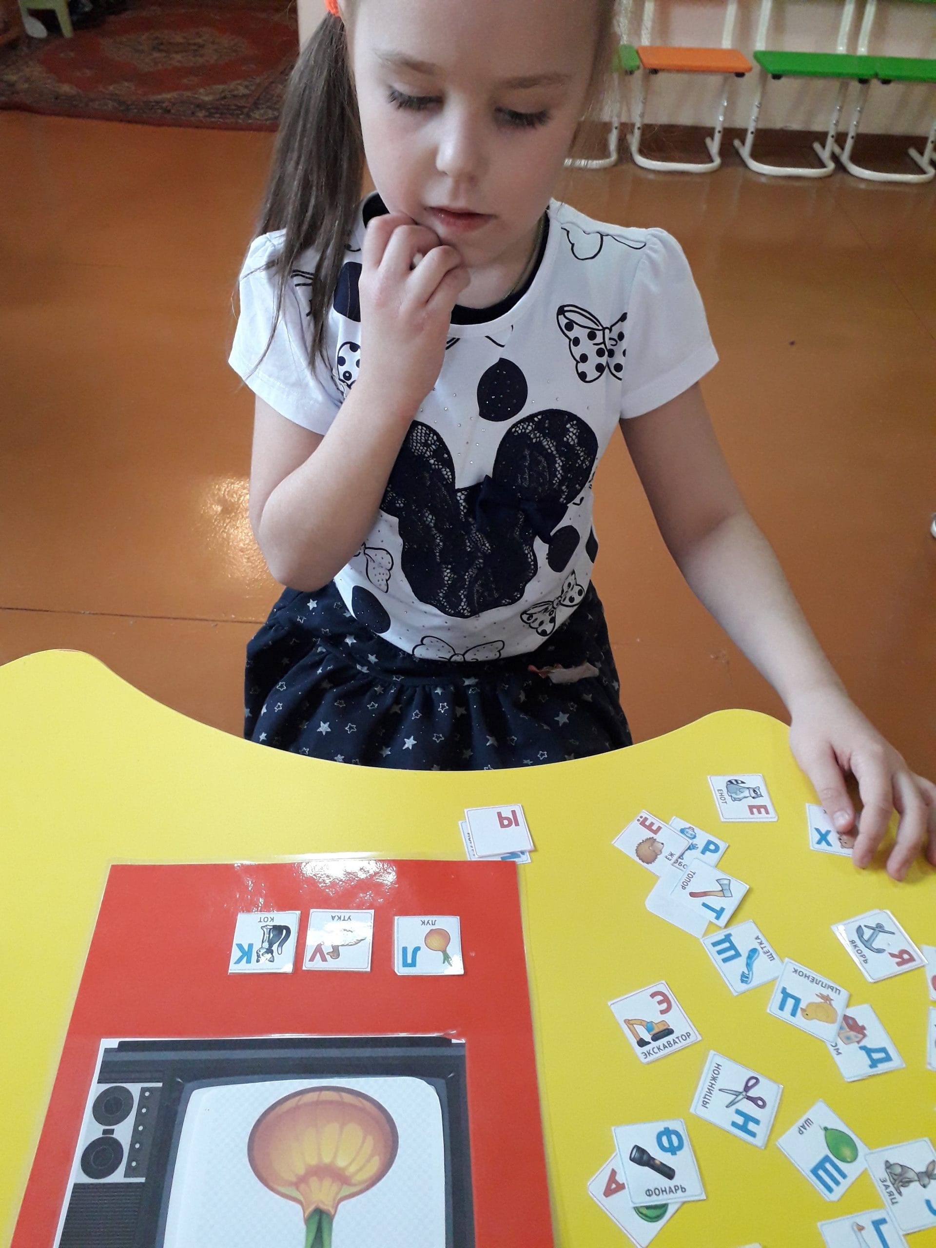 20191029_114041.jpg