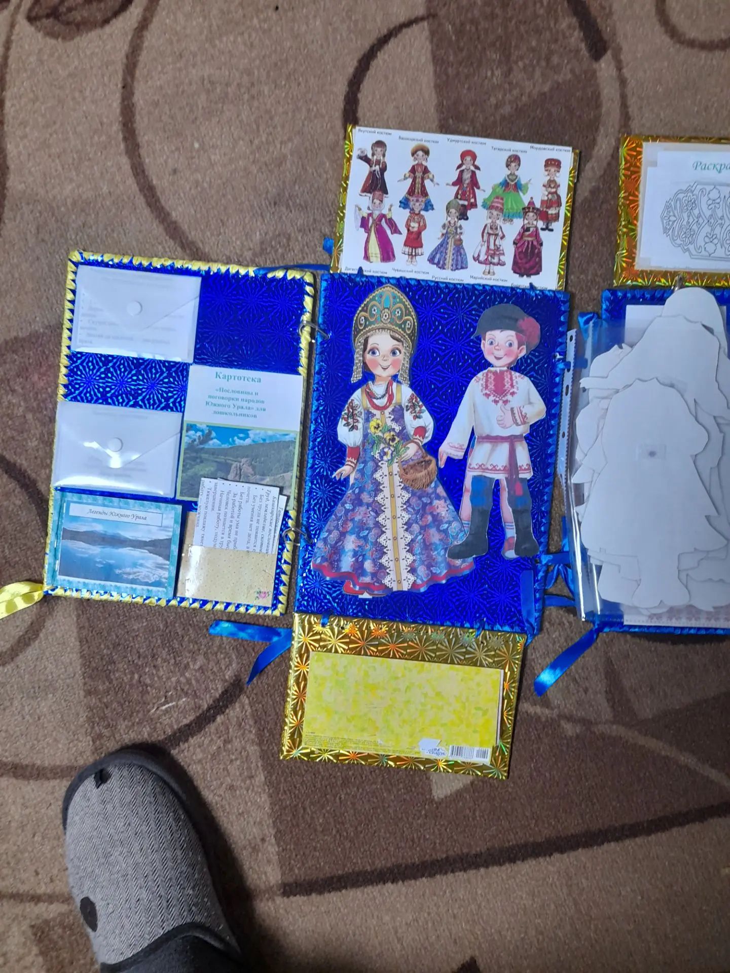 IMG_20261008_135756_213.jpg
