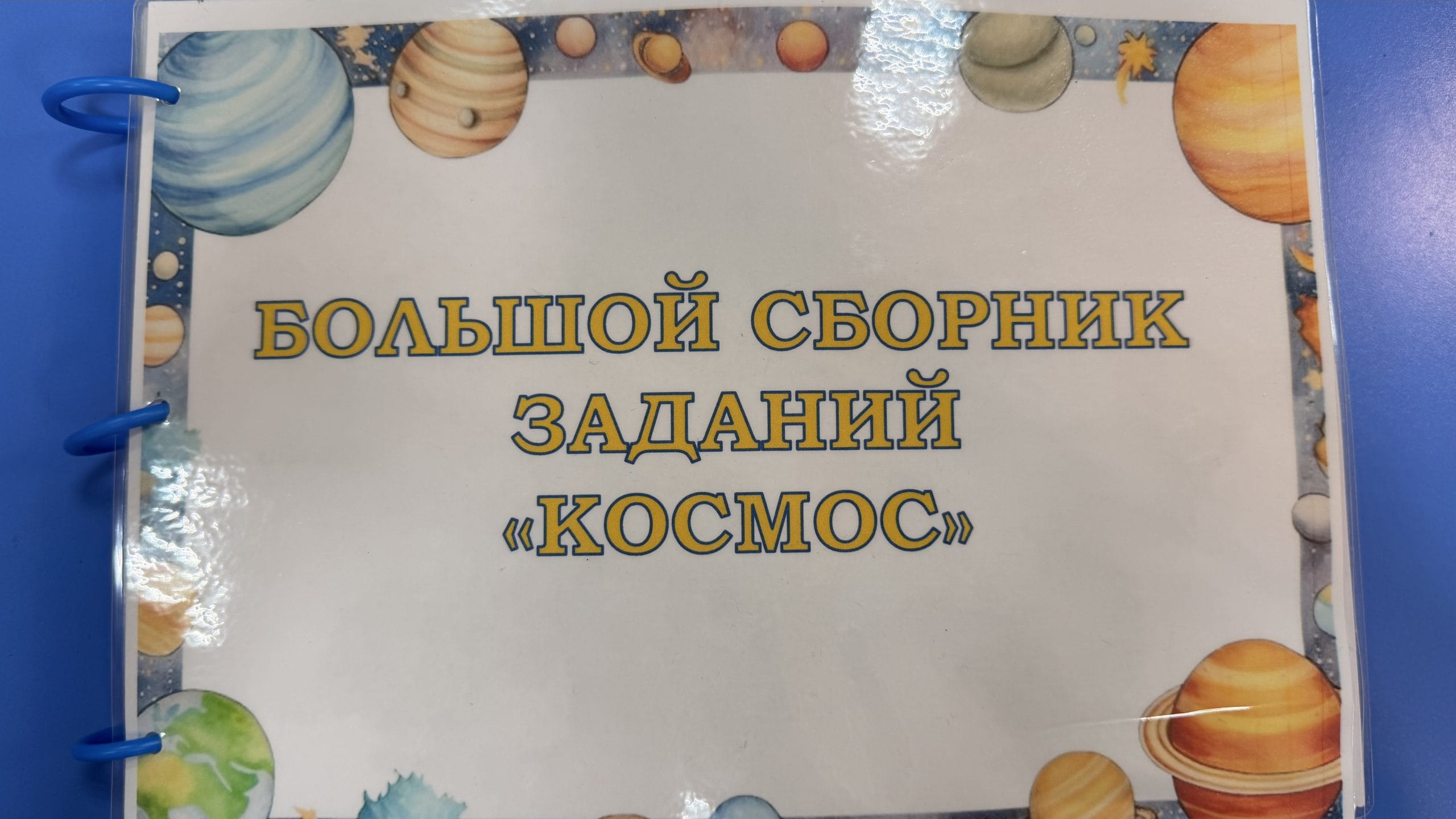 IMG_4517.jpeg