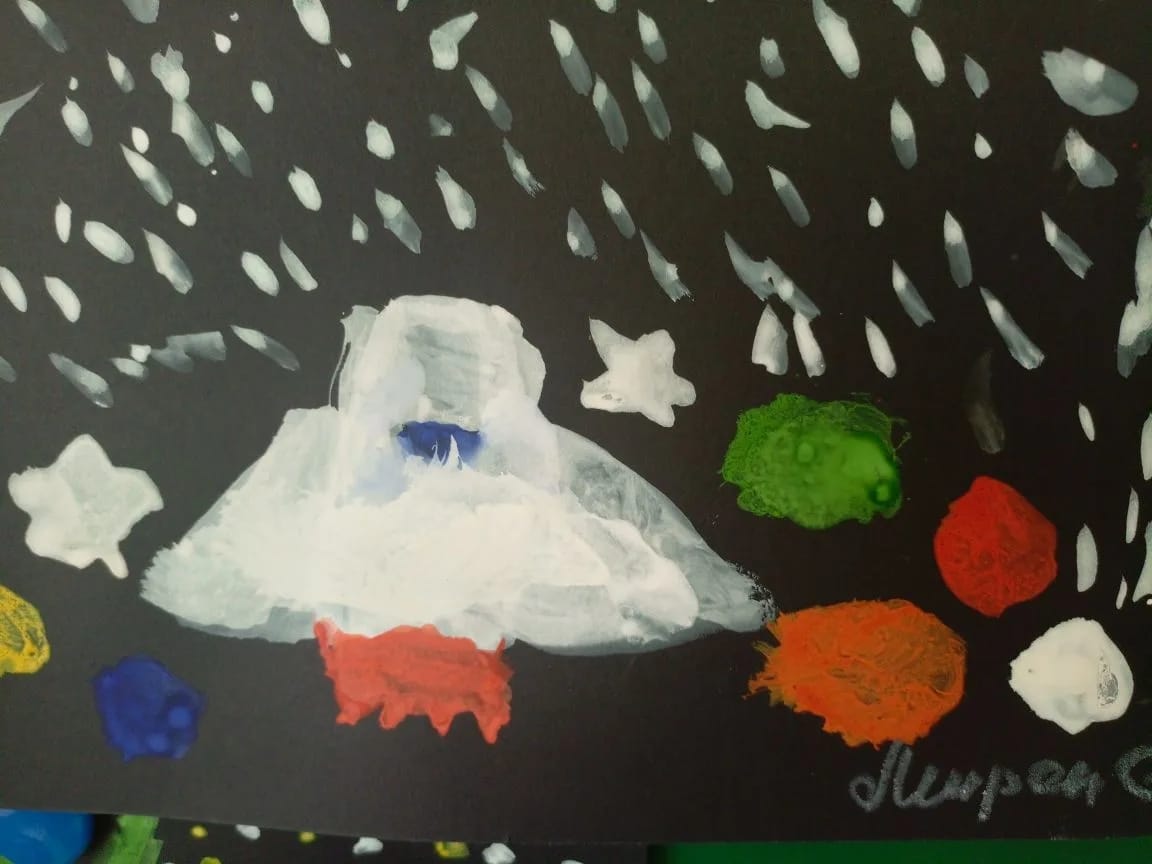 Александра Васина. Старшая группа.jpg