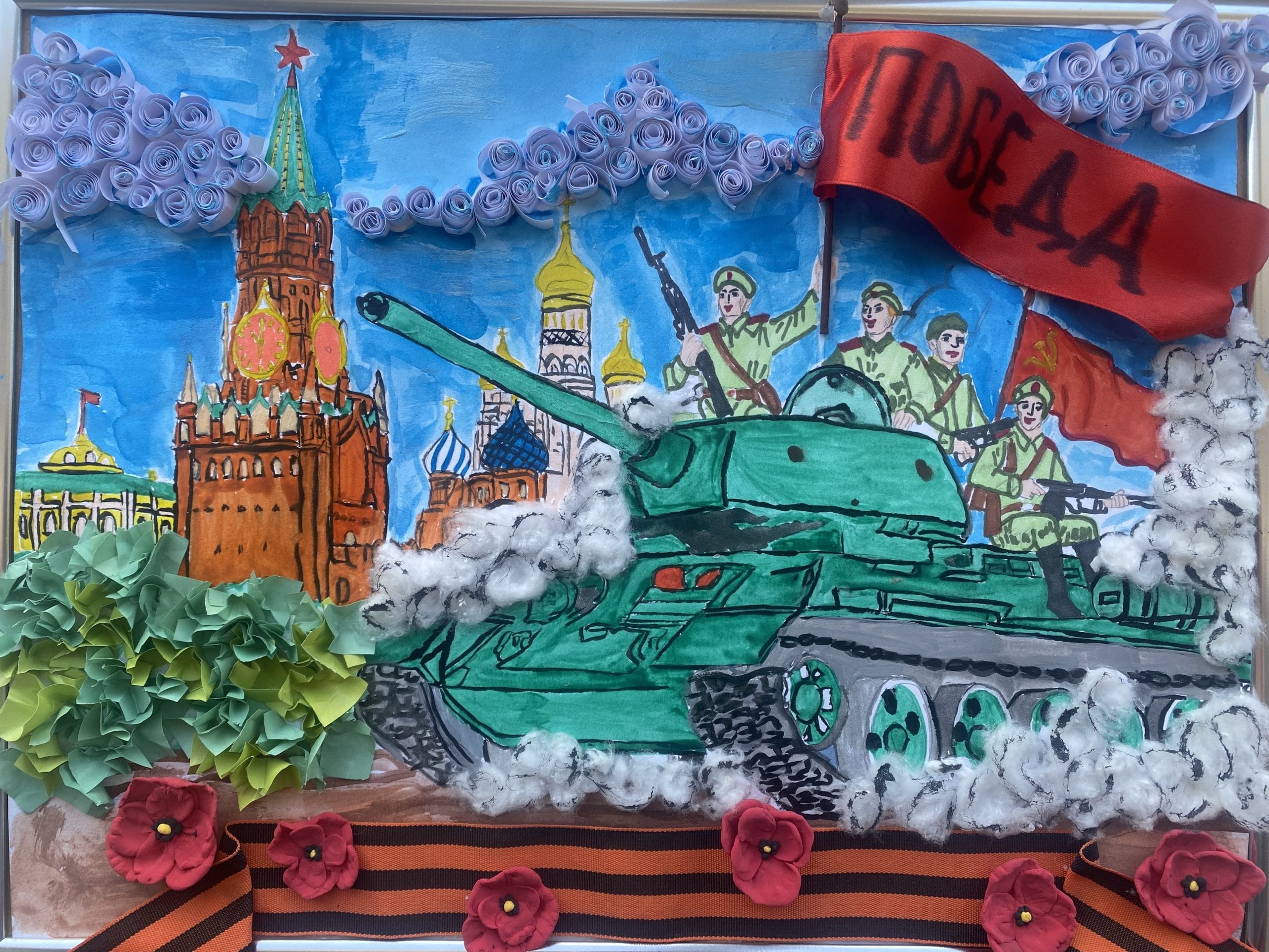 Макшанов Иван Гимназия.jpeg