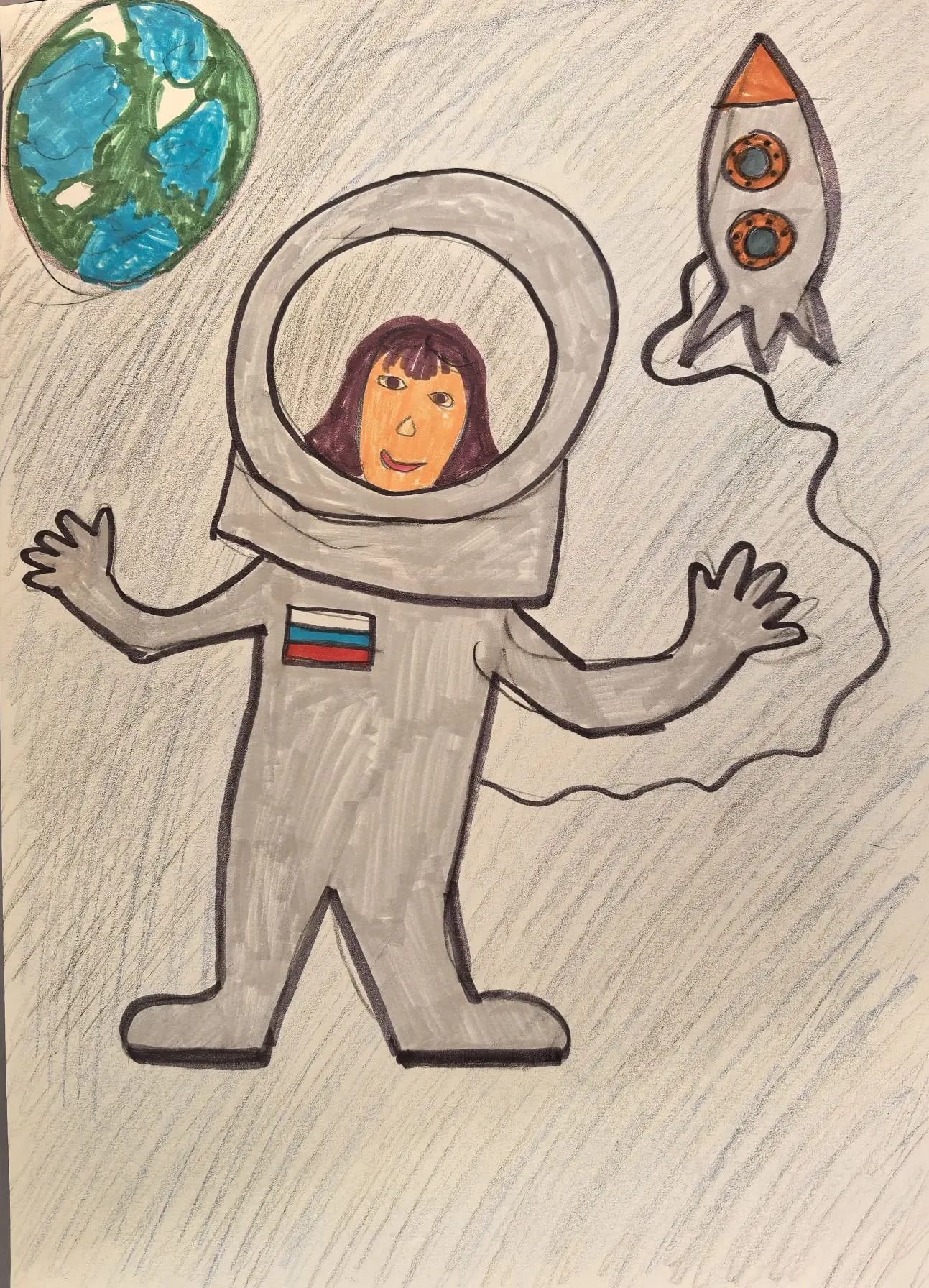 Покоритель космоса.jpg