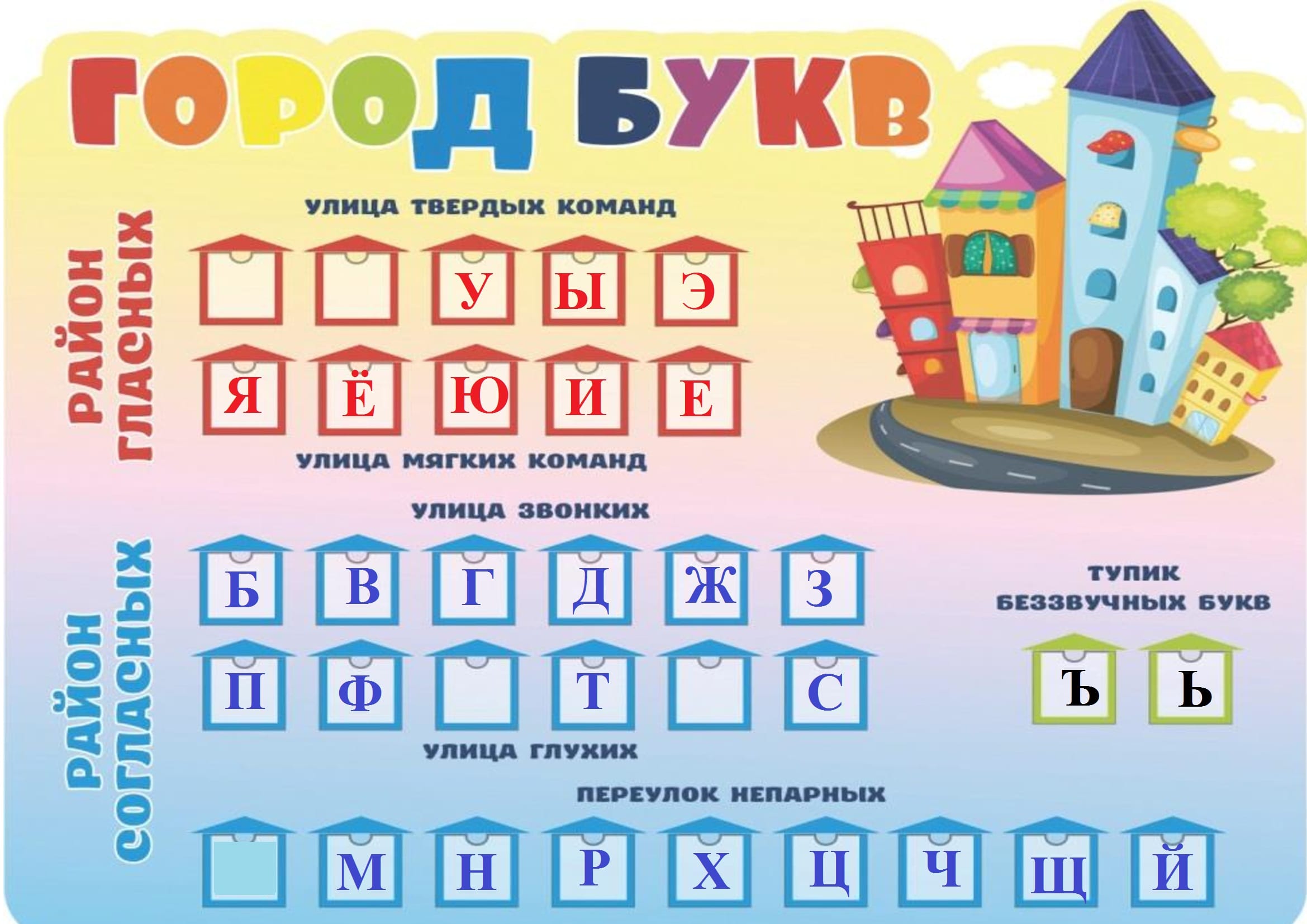 Рис. 1.jpg