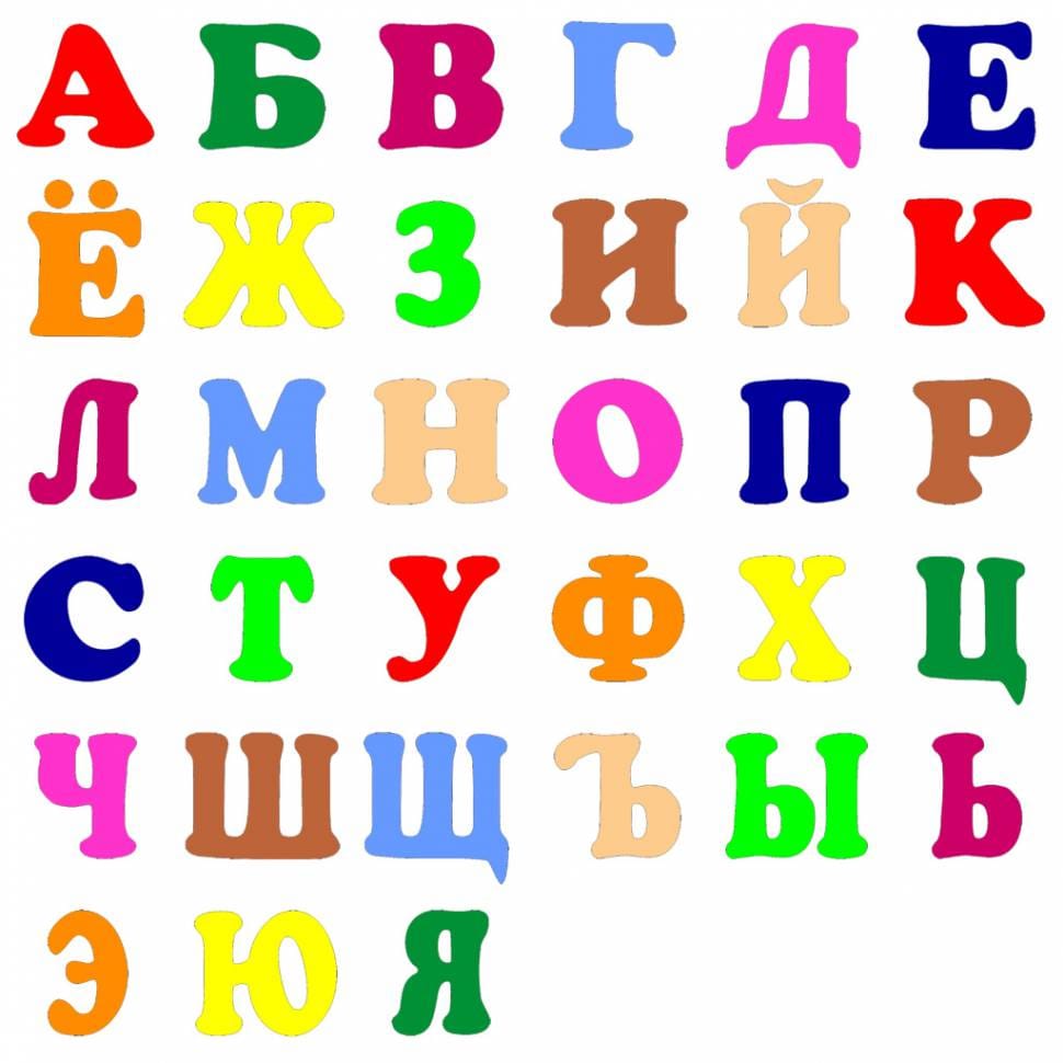 Рис. 3.jpg