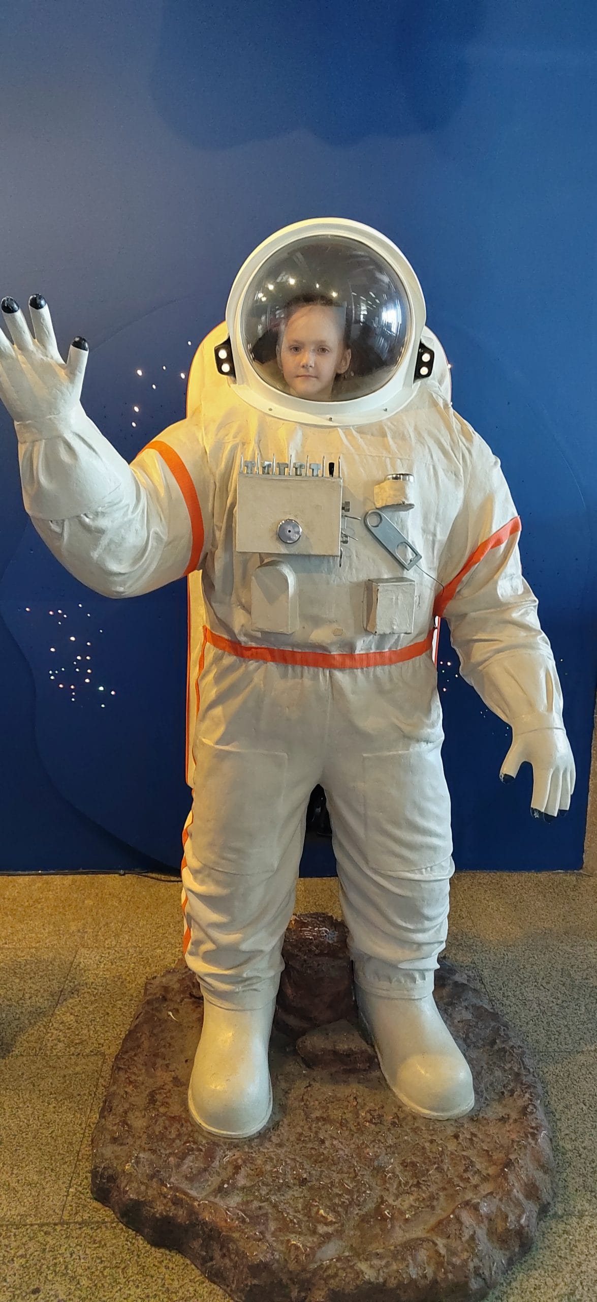 Санникова Вероника Я космонавт.jpg
