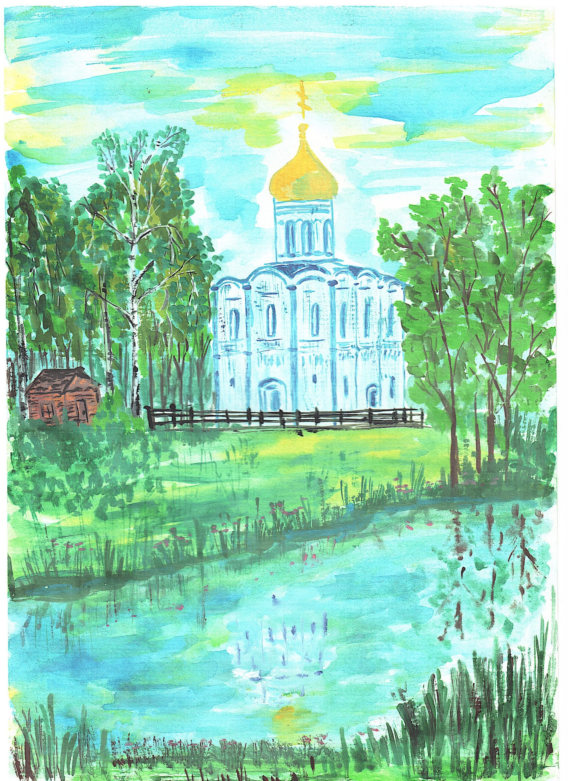 Церковь.jpg