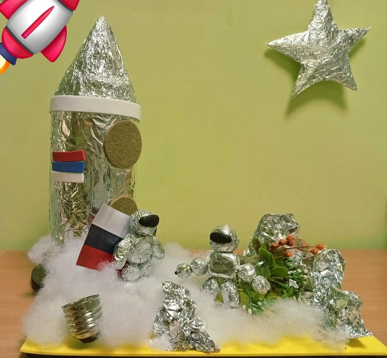 полёт.jpg