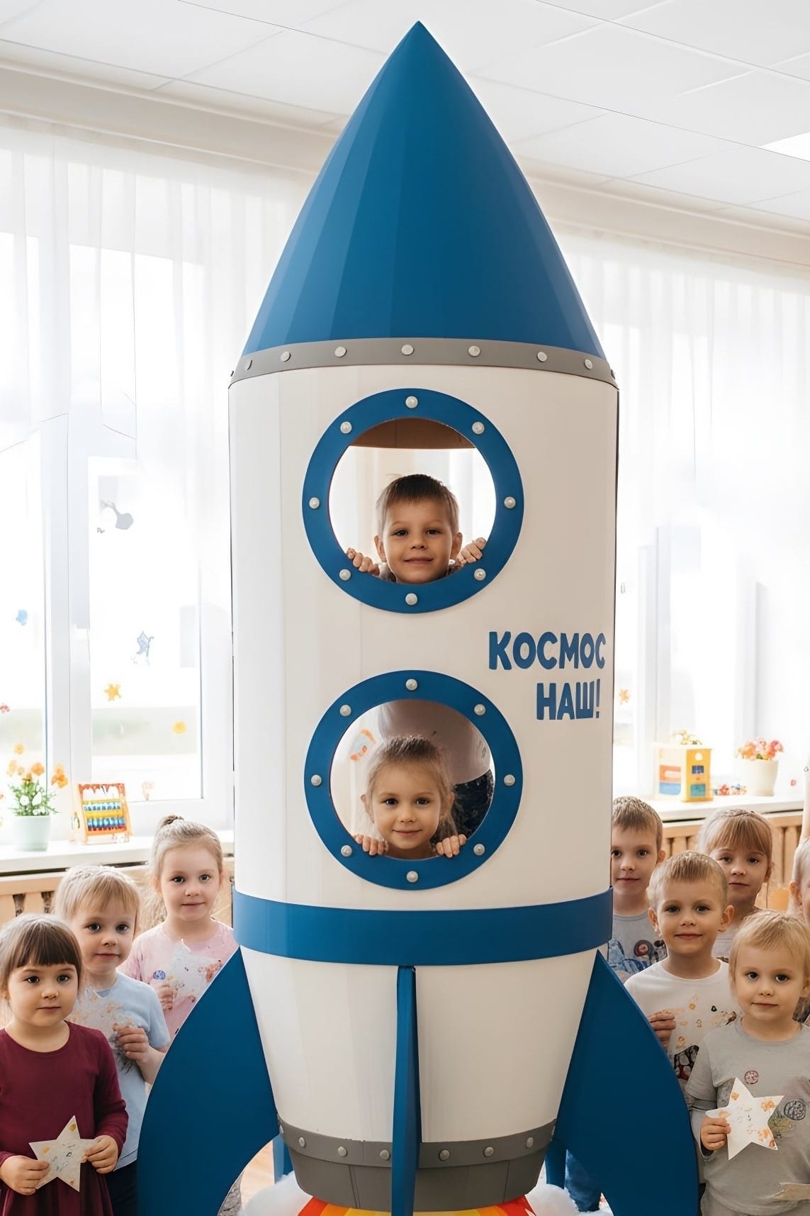 ракета.jpg