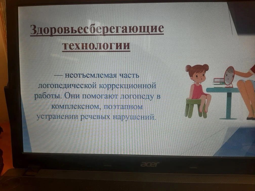 02.webp