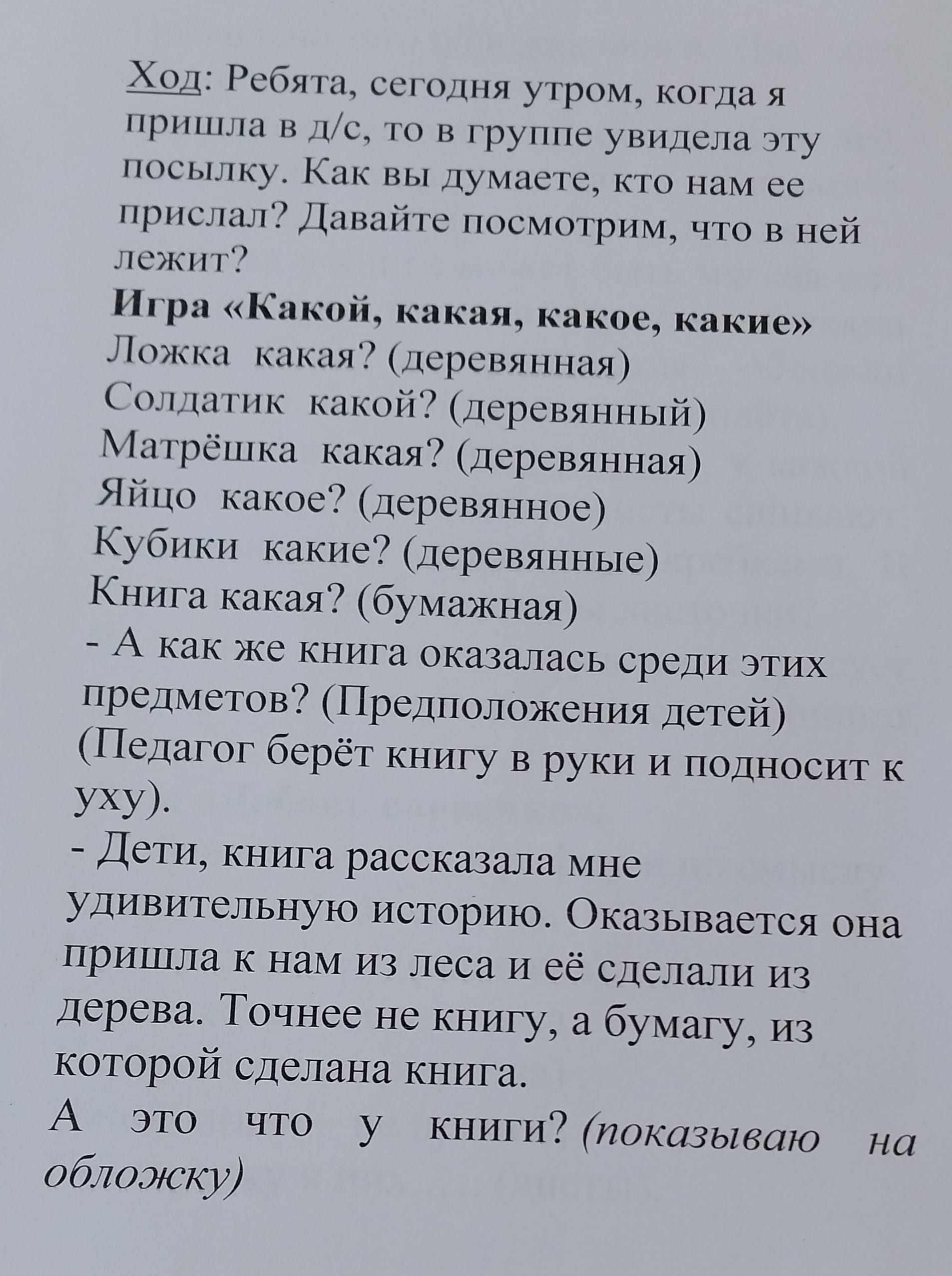 20260403_173226.jpg