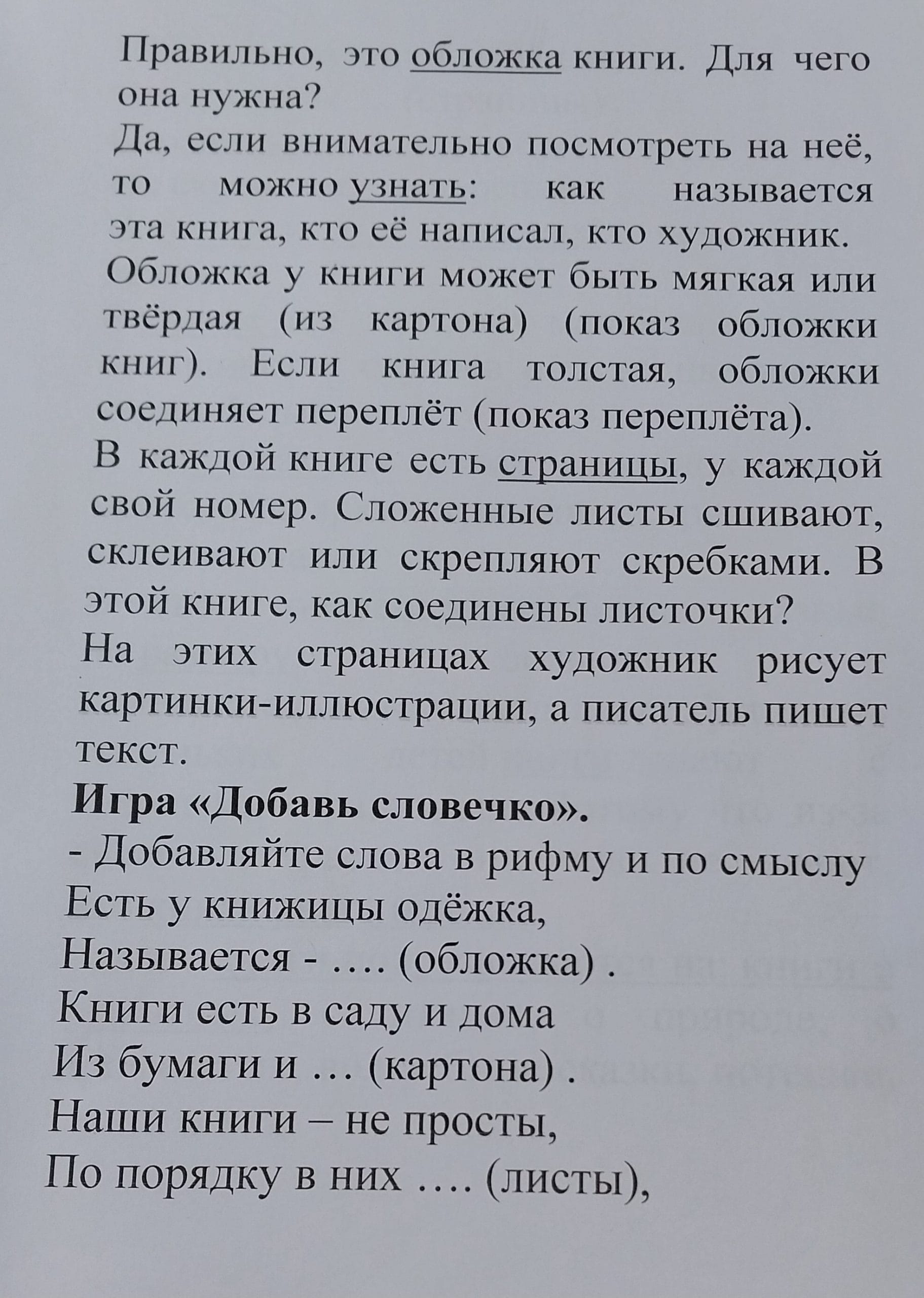 20260403_173232.jpg