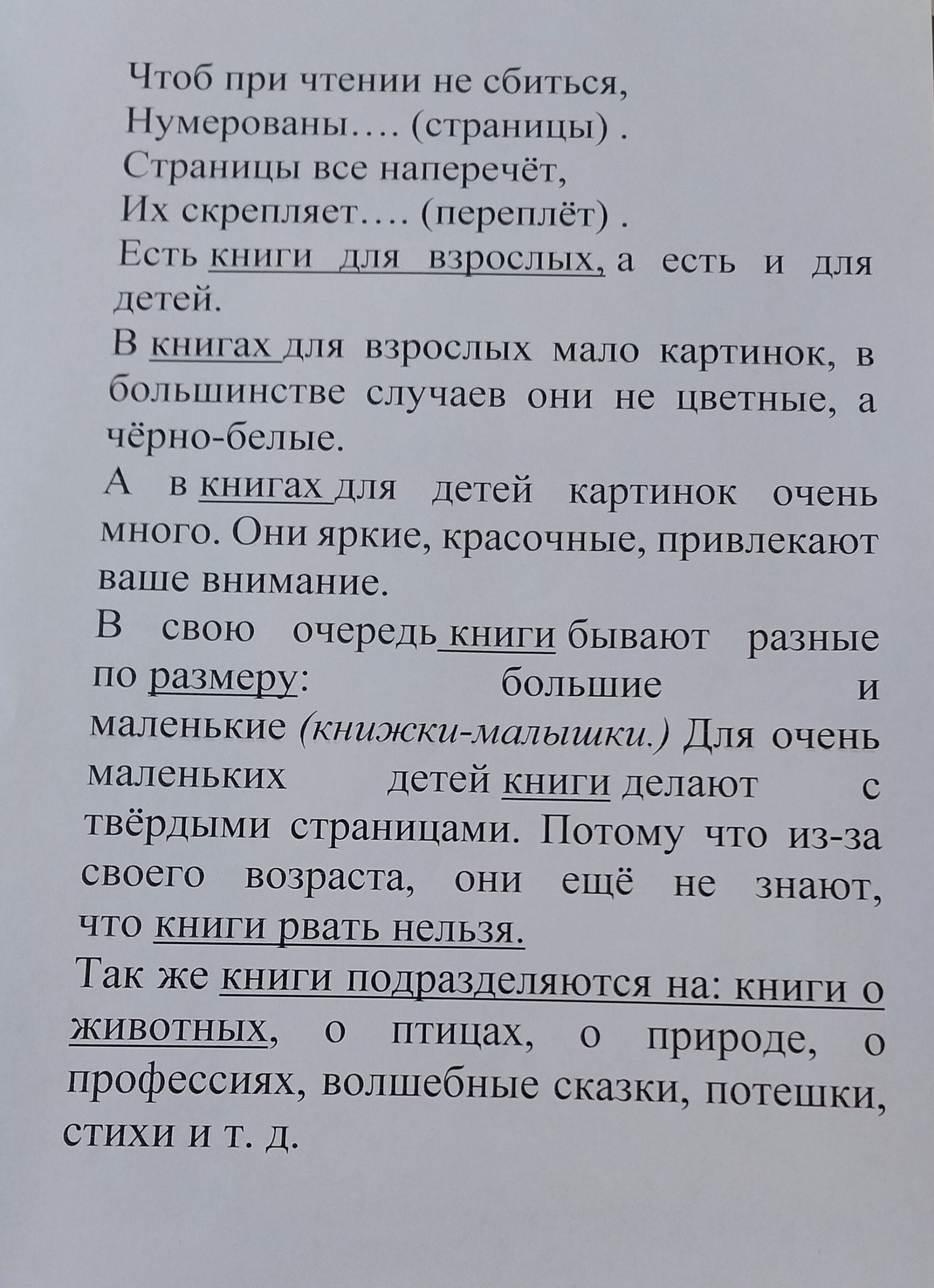 20260403_173238.jpg