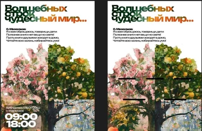 F4460636-68BE-4A31-82BD-A2CA74DF7884.jpeg
