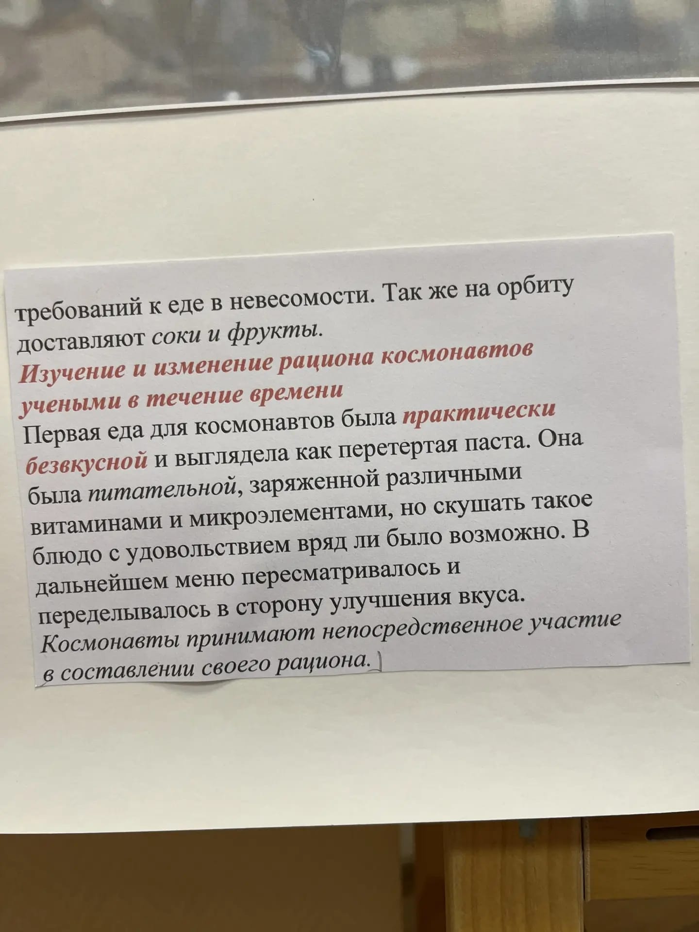 IMG_20260408_090913_686.jpg