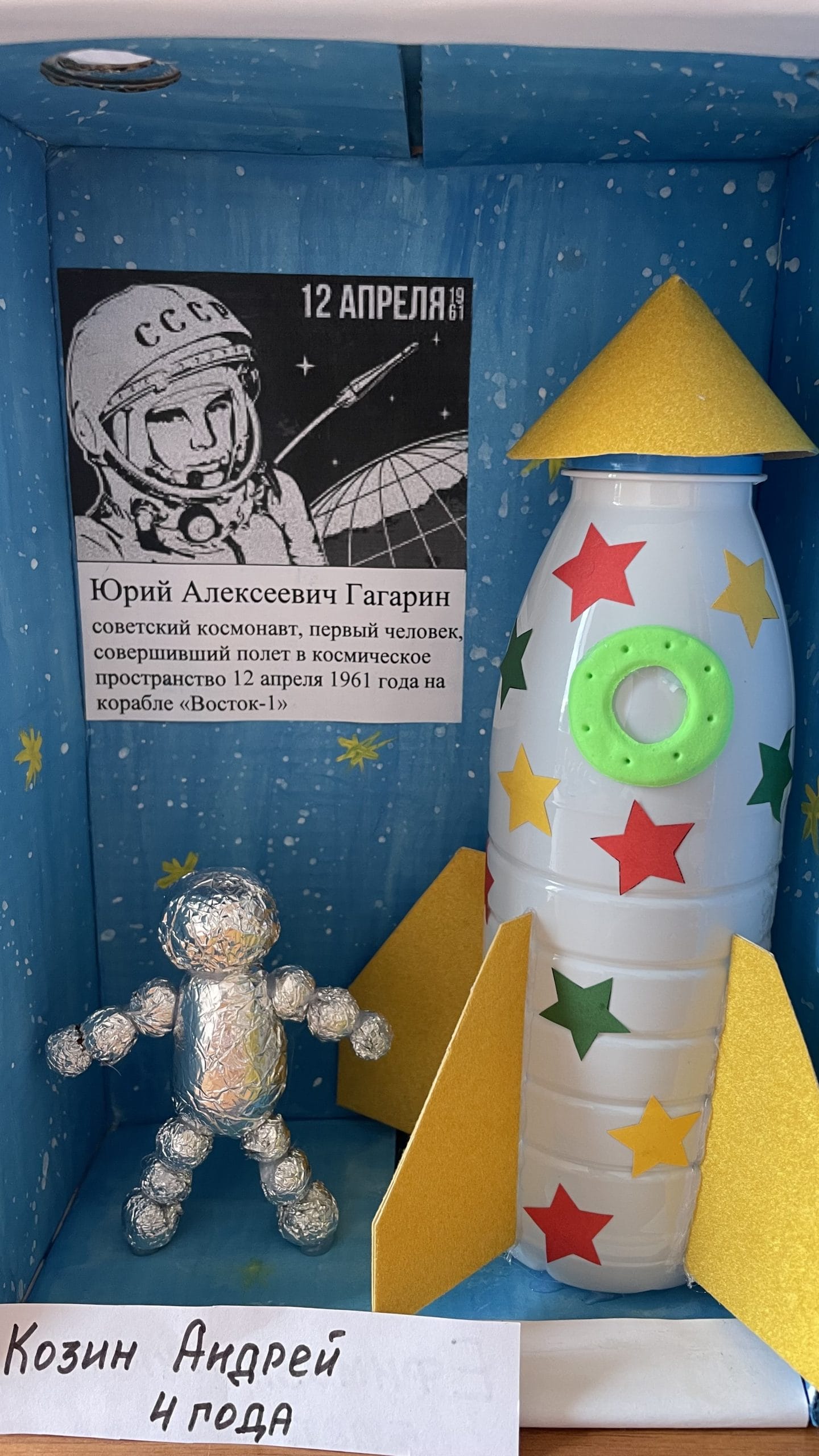 IMG_3878.jpeg