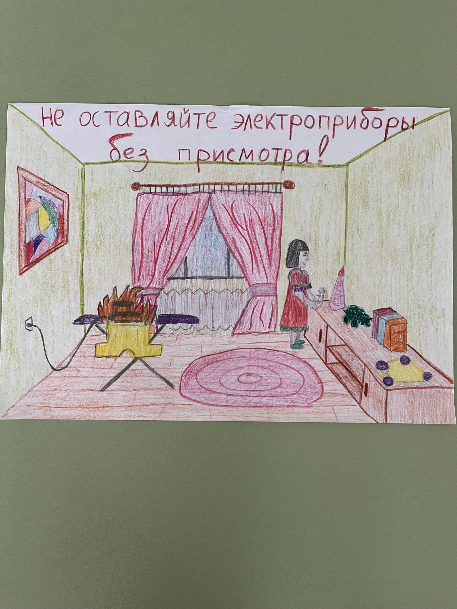 IMG_8422.jpeg
