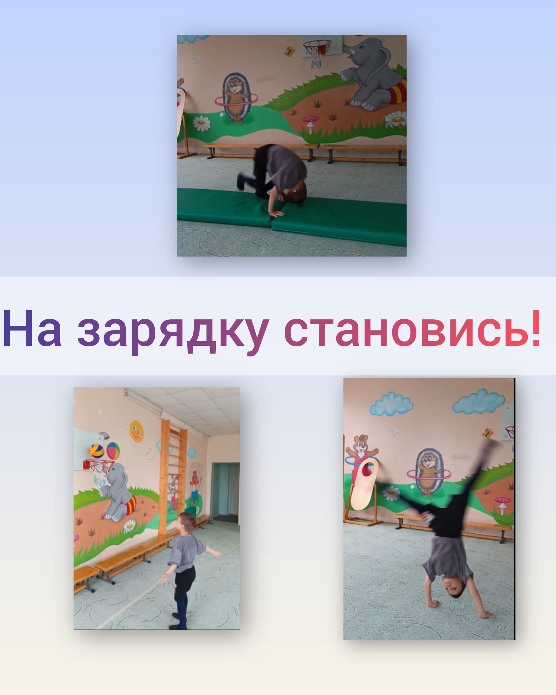 InShot_20260407_092435191.jpg