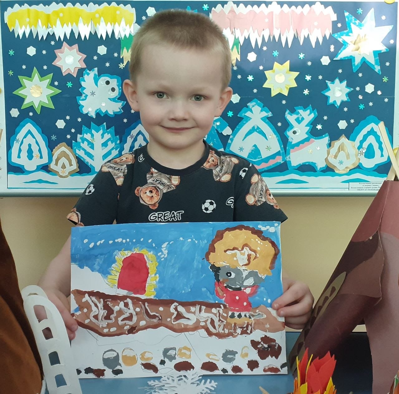 photo_2026-04-26_16-29-38.jpg