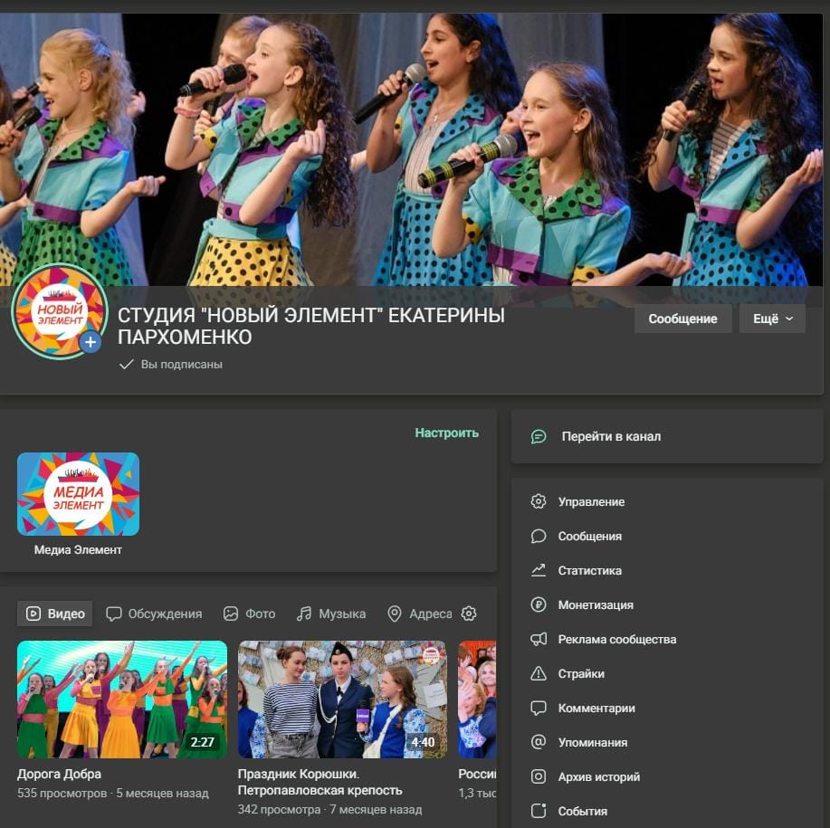 Снимок экрана 2026-05-10 155519.png