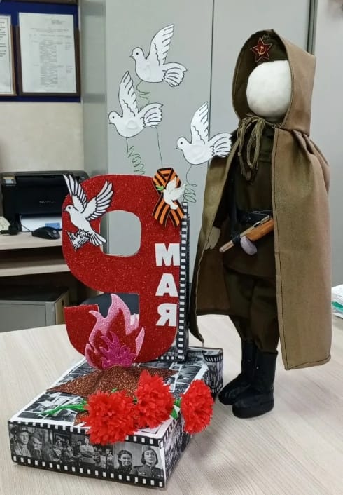 Снимок экрана_5-5-2026_104613_web.max.ru.jpeg