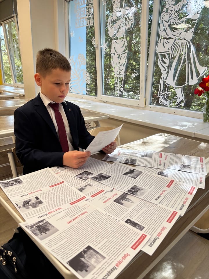 Спасибо за Победу 3 класс.jpeg