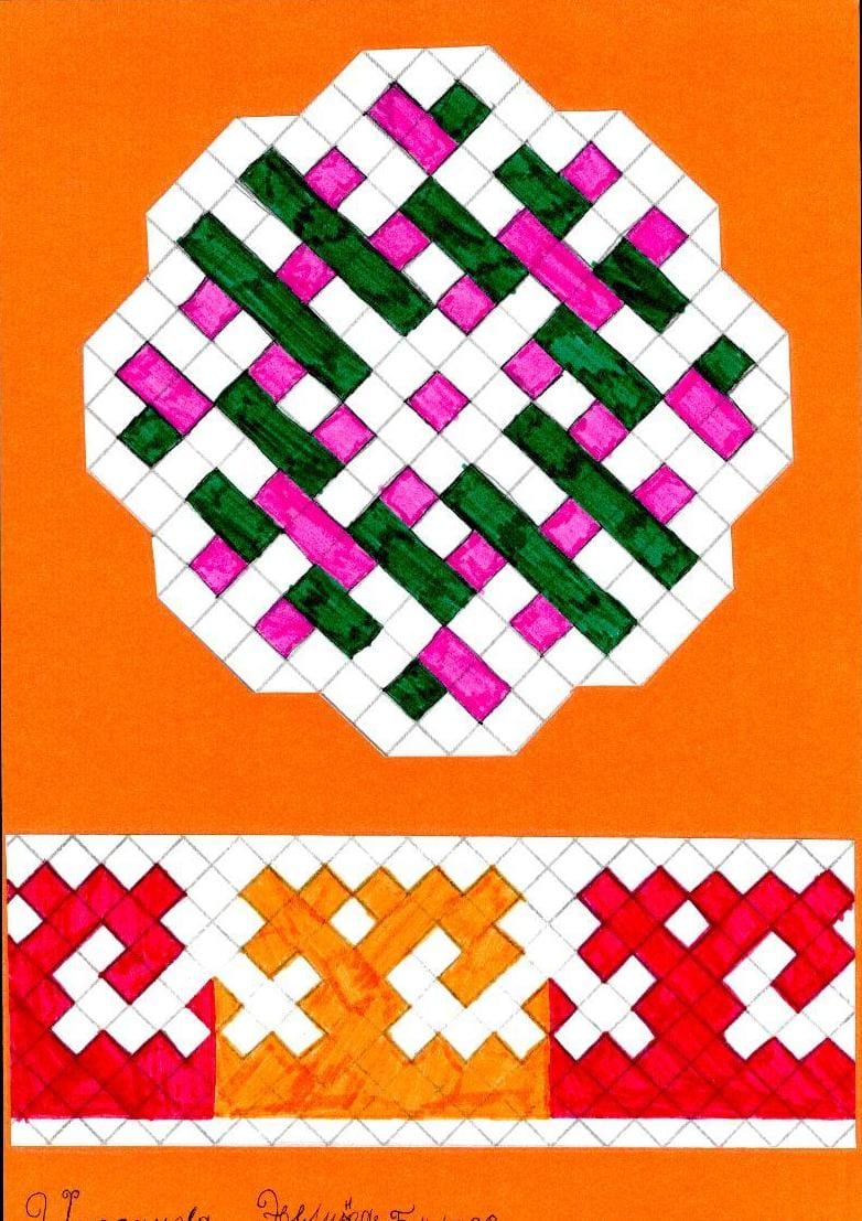 изображение_2026-05-10_090009920.png